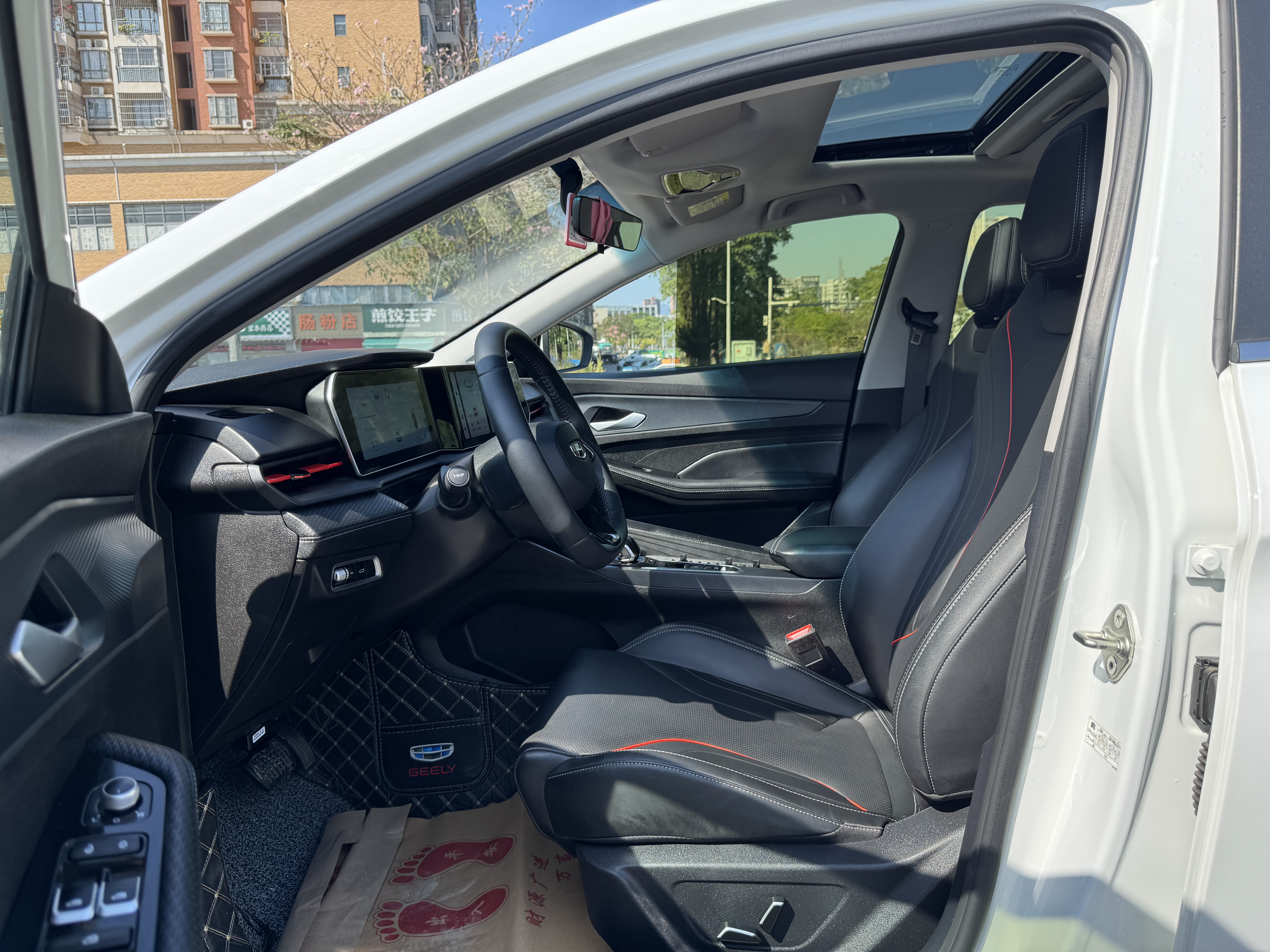 GEELY Binray 2023 #4 GEELY Binray 2023 immagine di auto #4