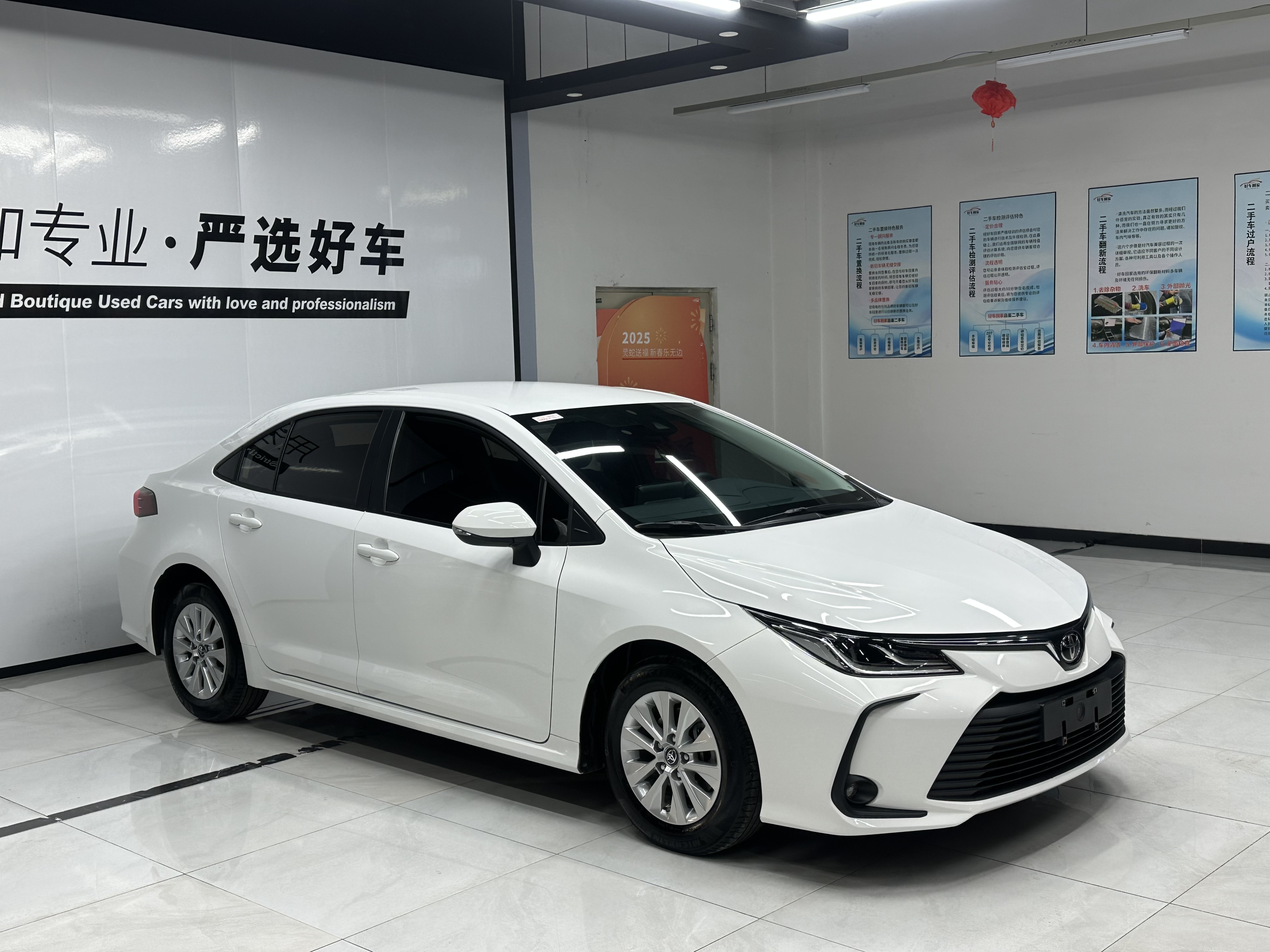 Corolla 2022 #4 Corolla 2022 car image #4