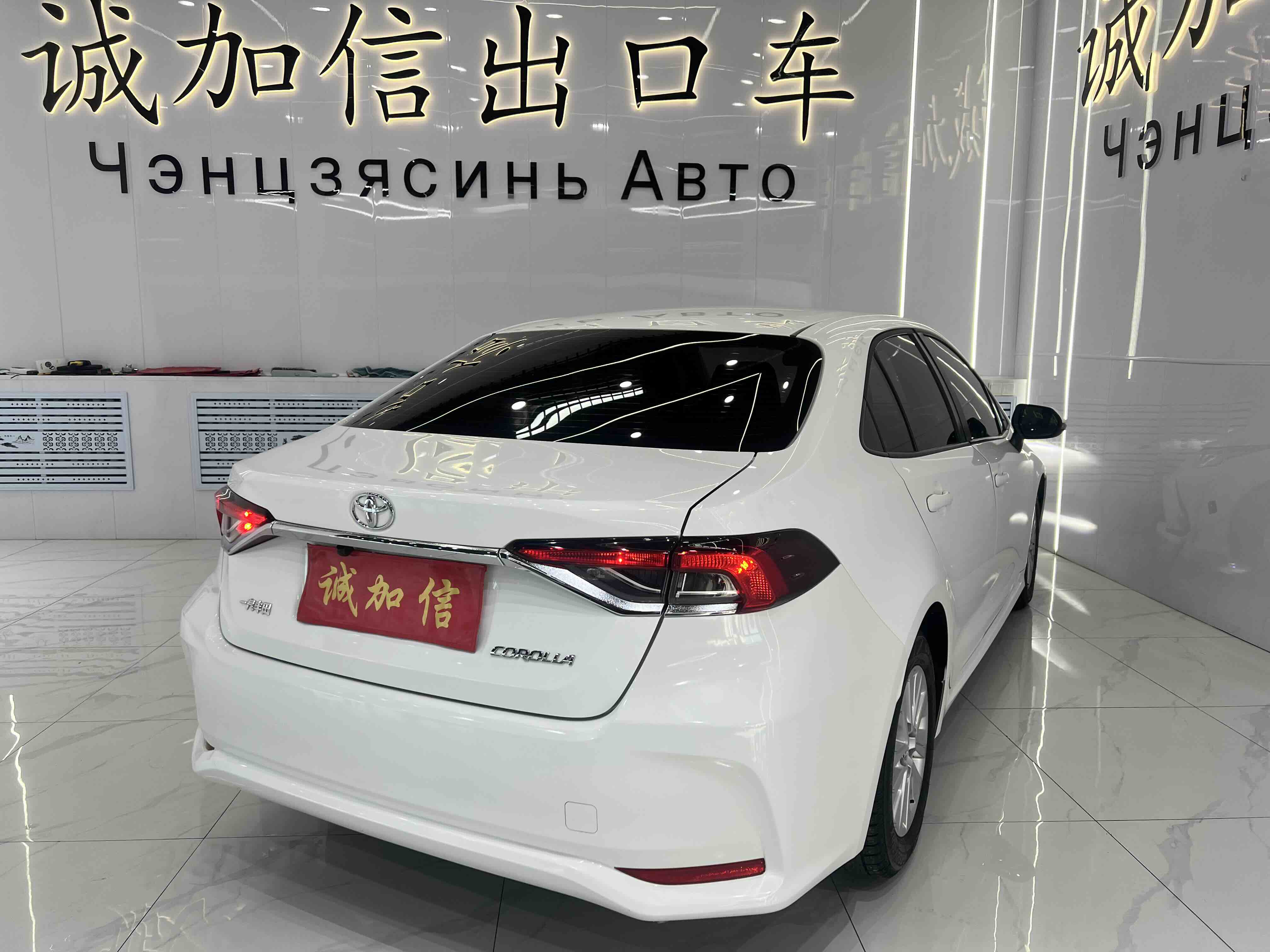 Corolla 2022 #4 Corolla 2022 car image #4
