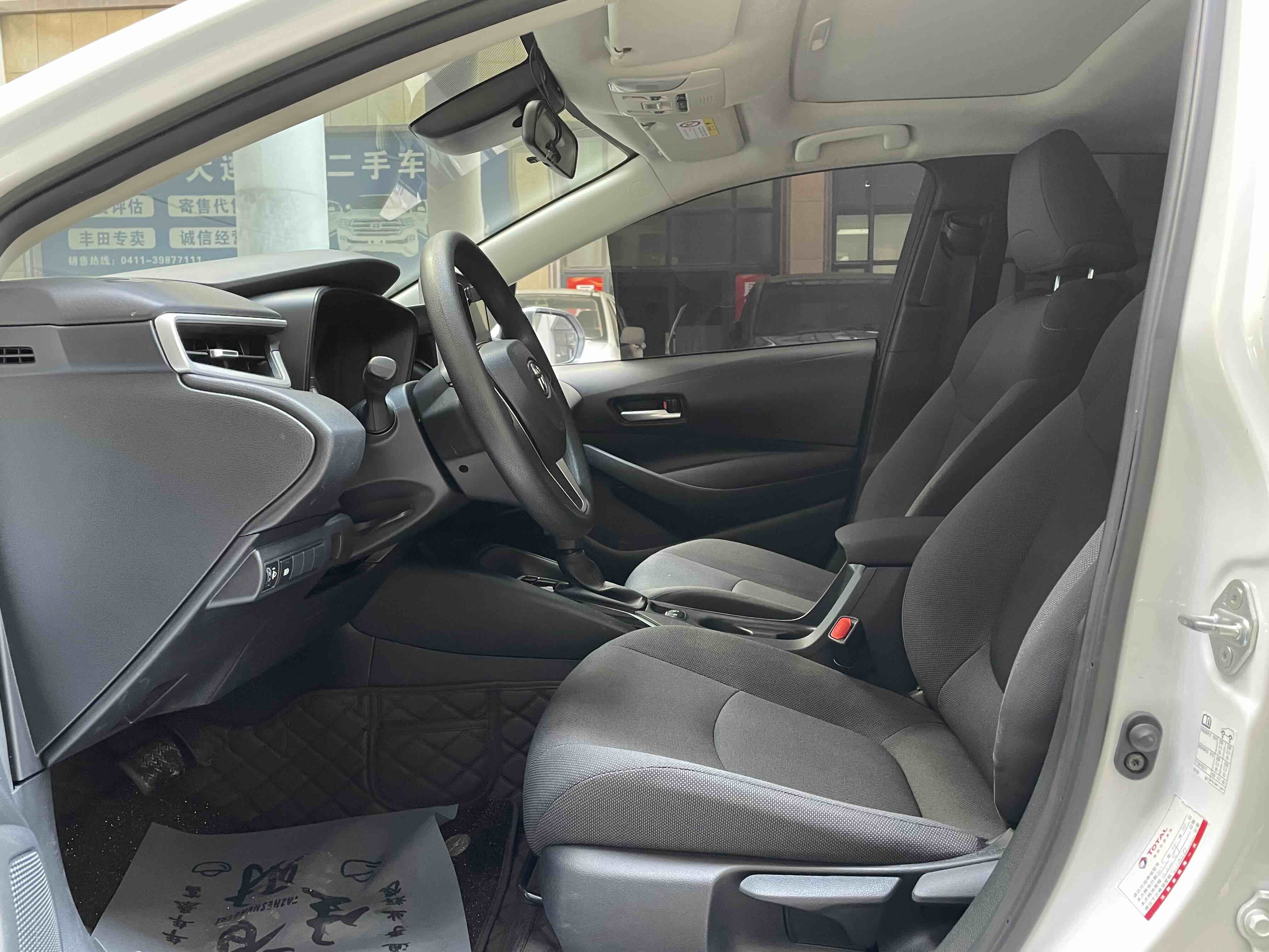 Toyota Corolla 2023 #4 Toyota Corolla 2023 car image #4