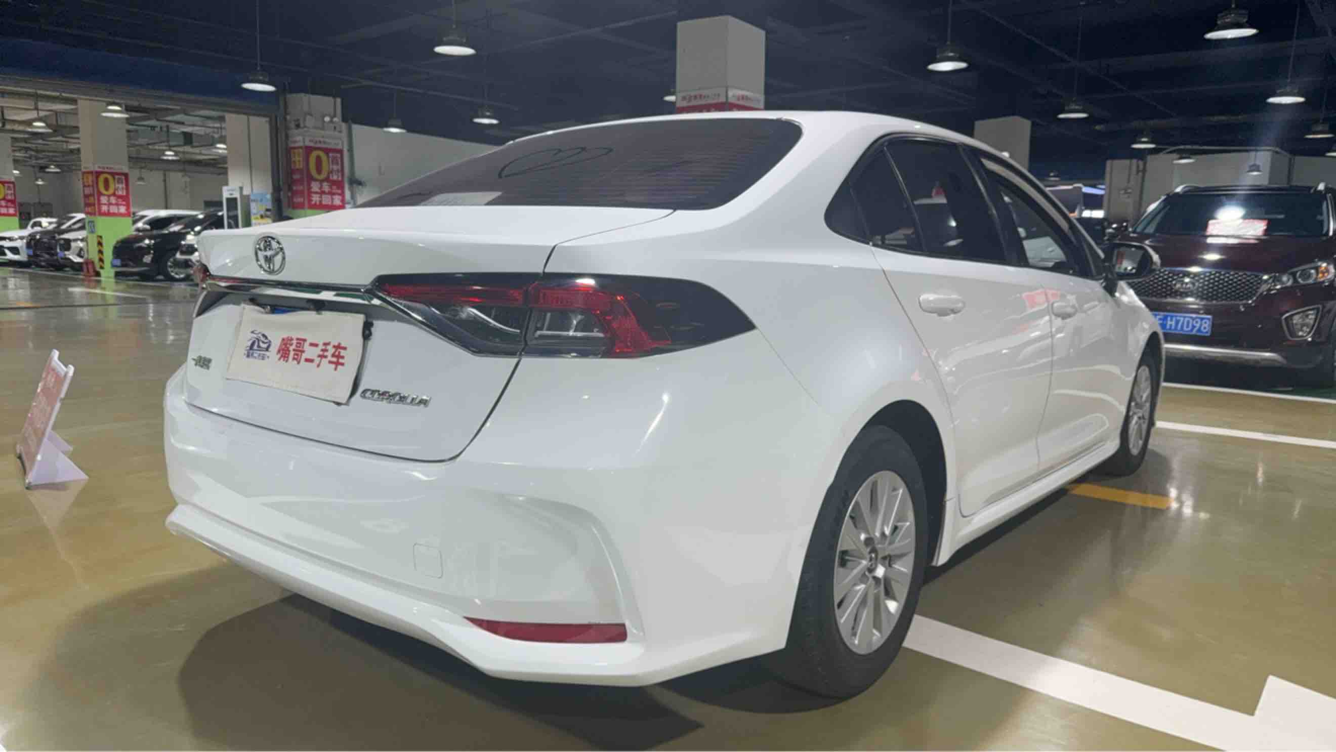 Toyota Corolla 2022 #4 Toyota Corolla 2022 car image #4