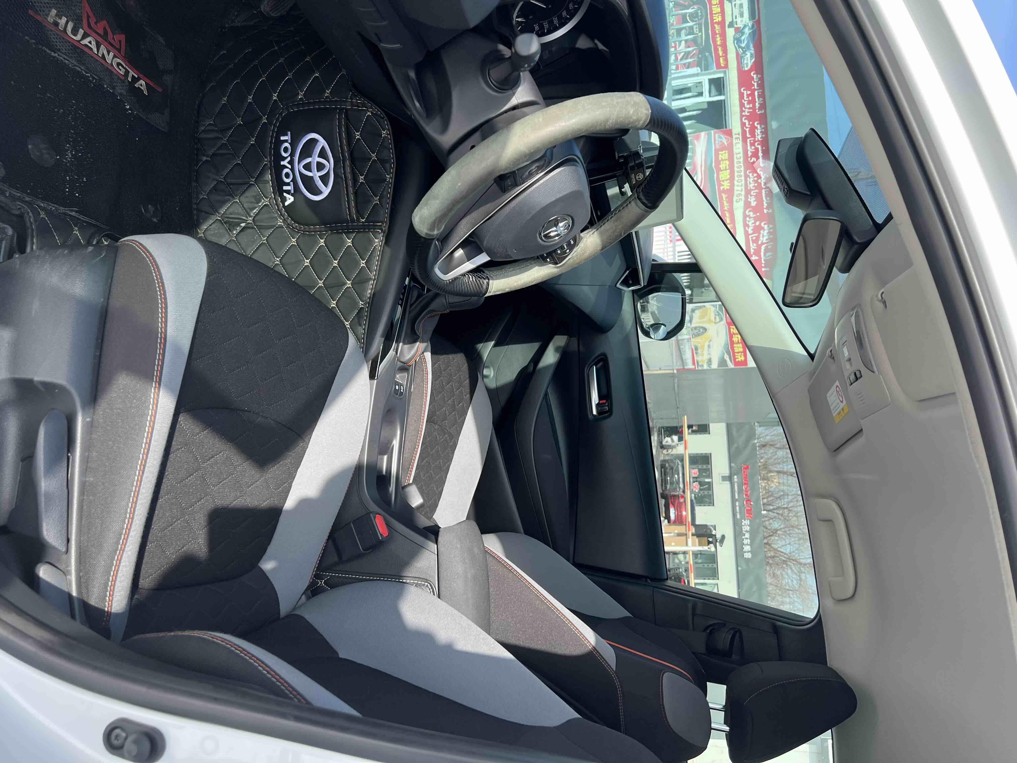 Toyota Corolla 2023 car image #4