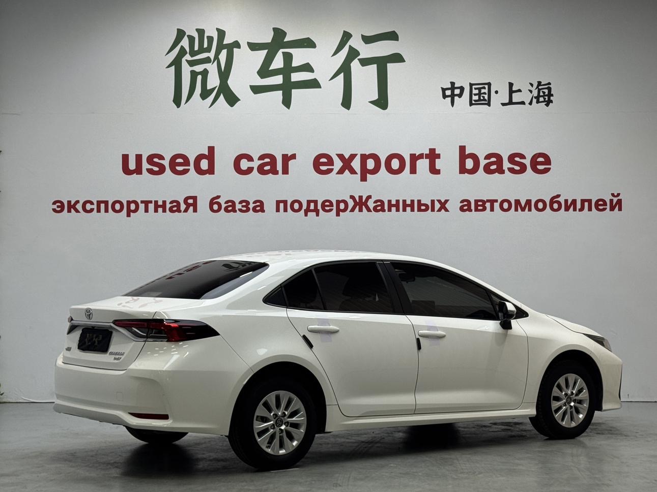 Toyota Corolla 2022 #4 Toyota Corolla 2022 car image #4
