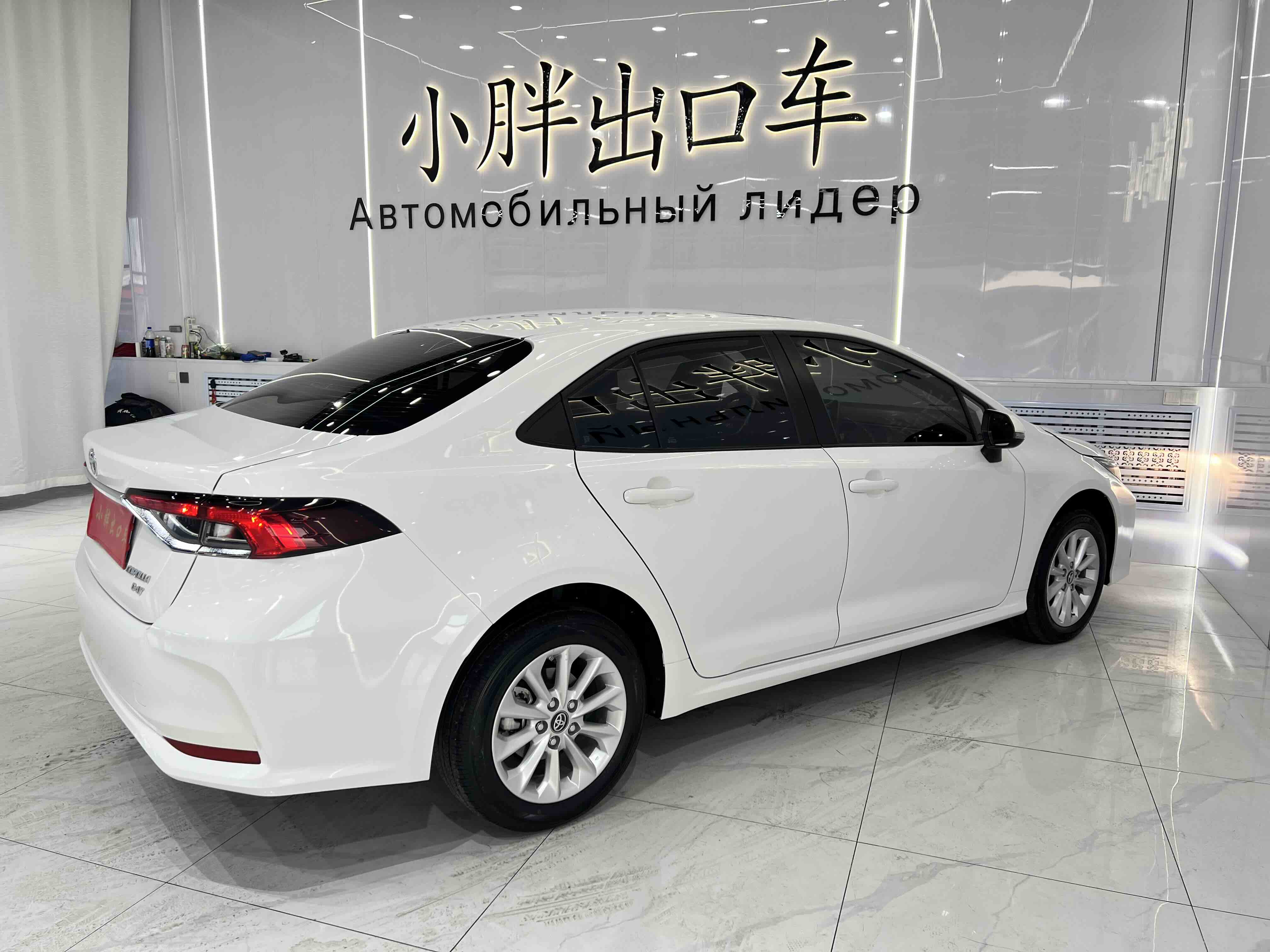 Corolla 2022 car image #4
