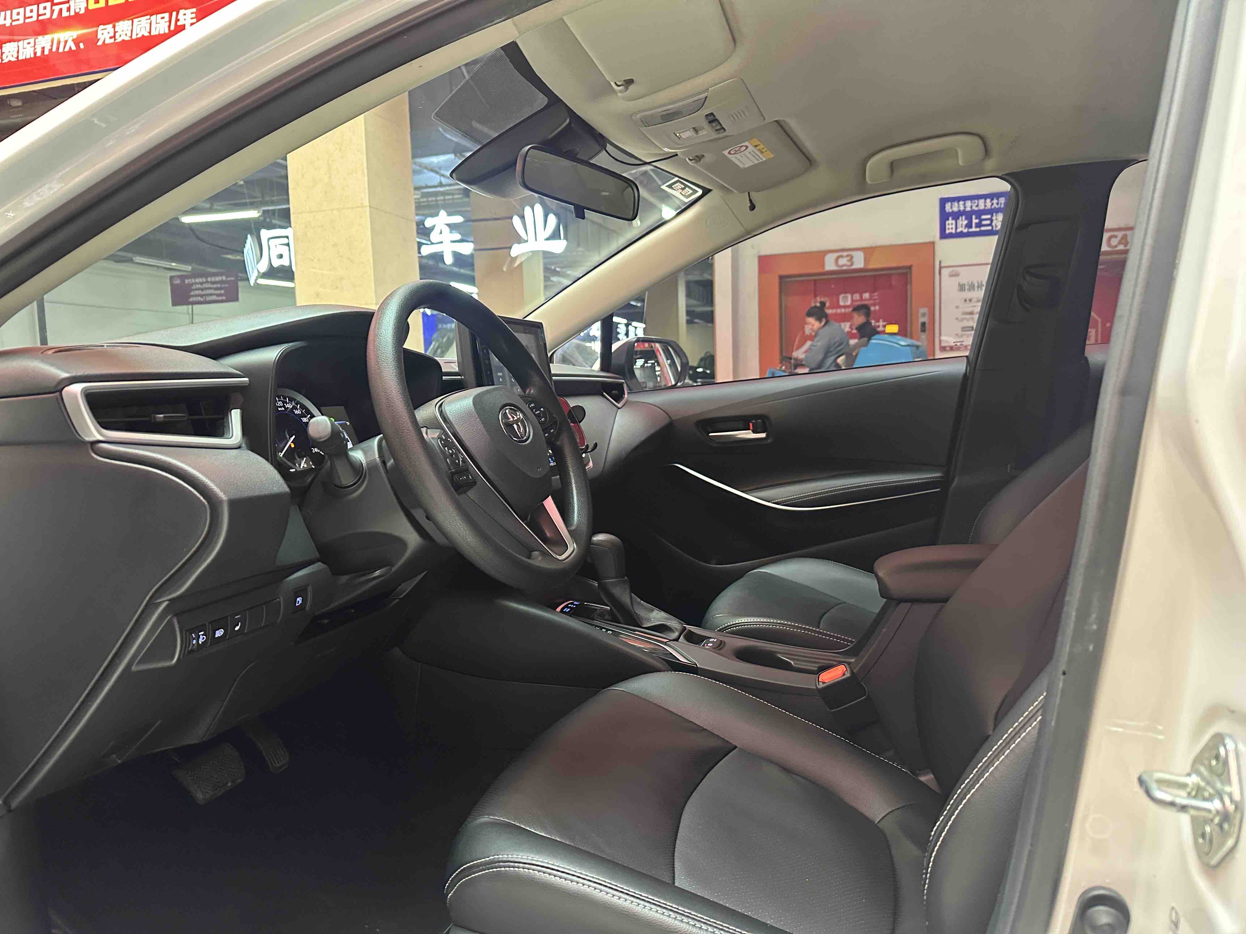 Corolla 2022 car image #4