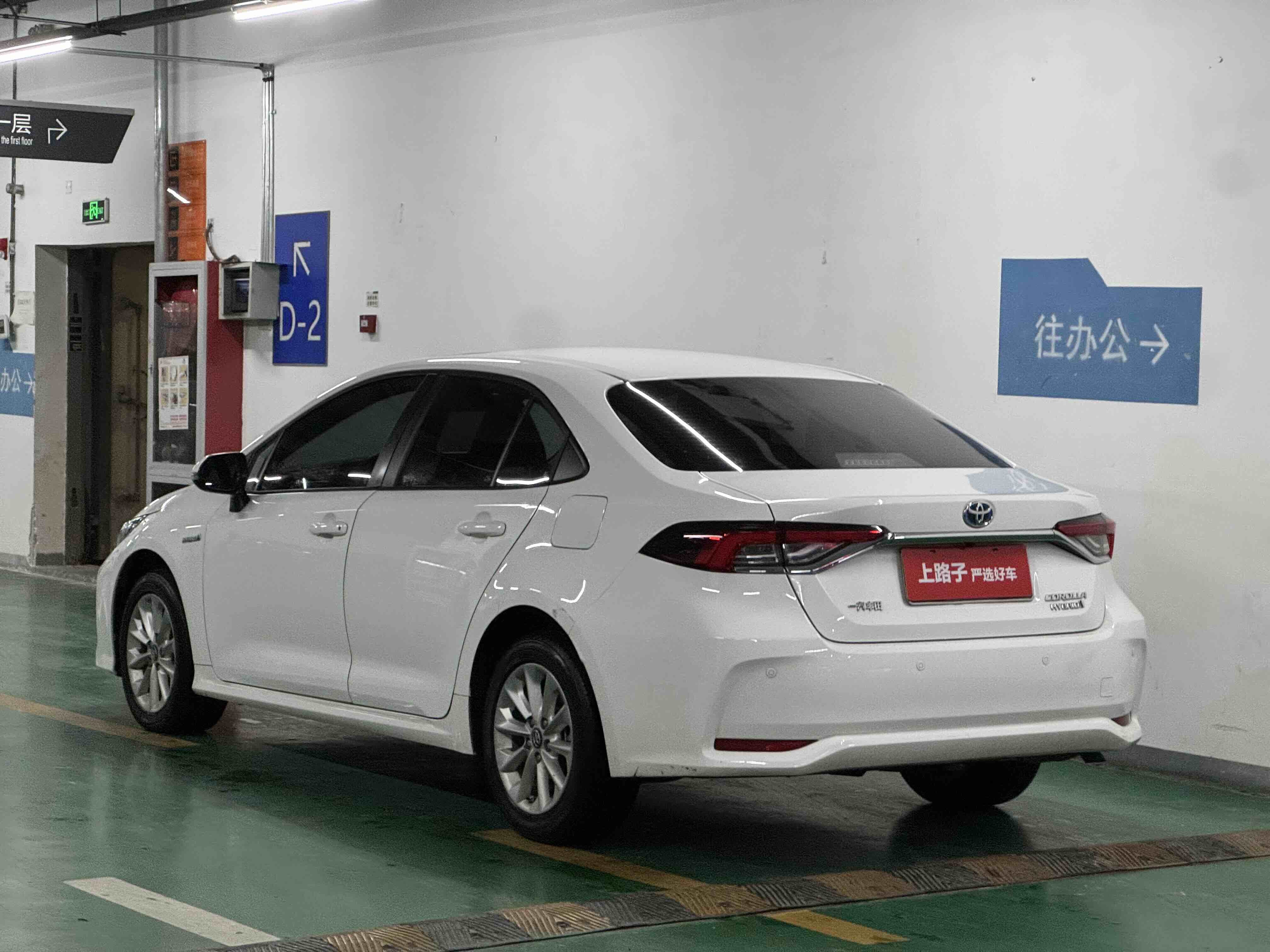 Corolla 2023 #4 Corolla 2023 car image #4
