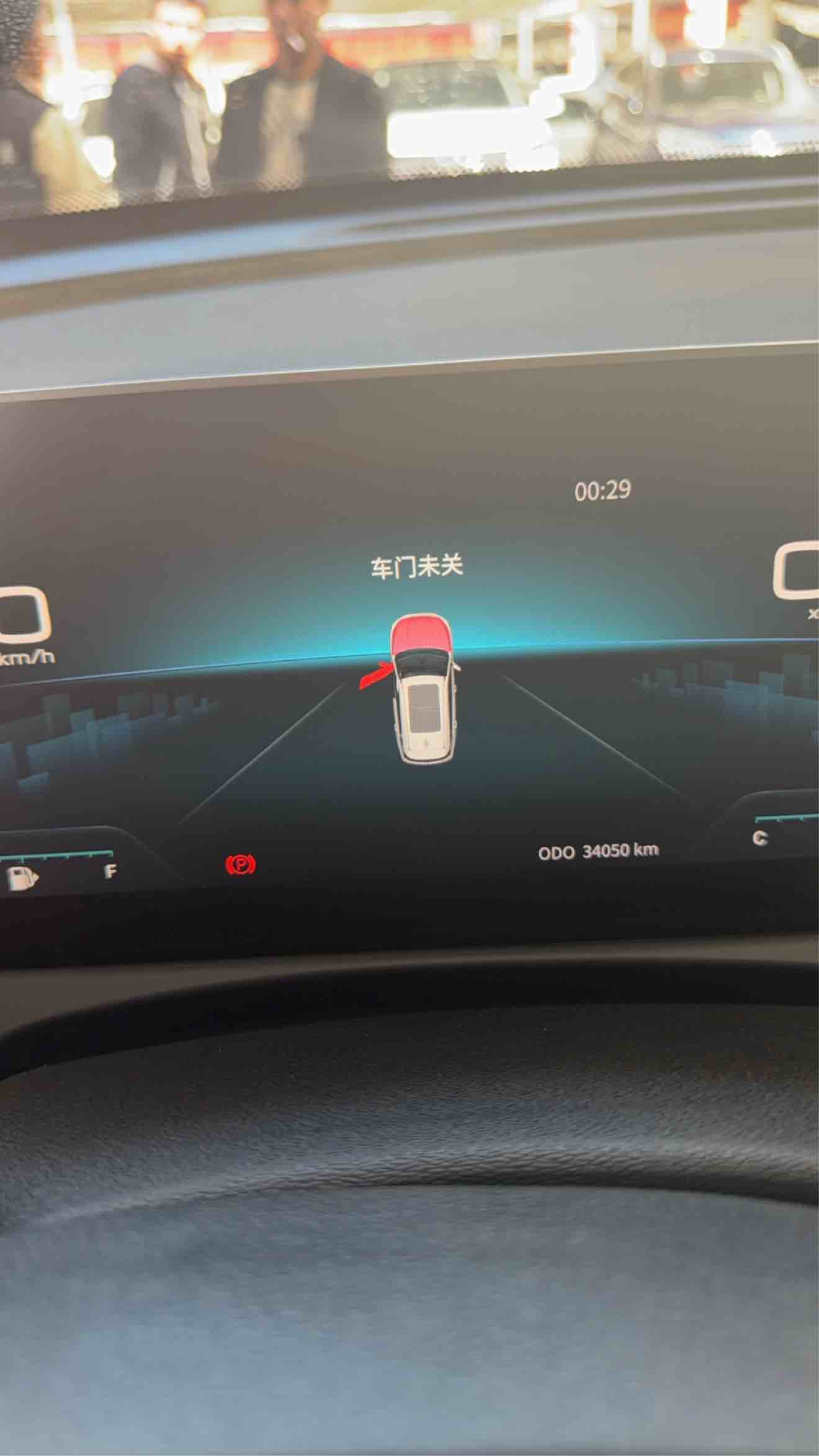 Jetour Shanhai X70 PLUS 2023 car image #4