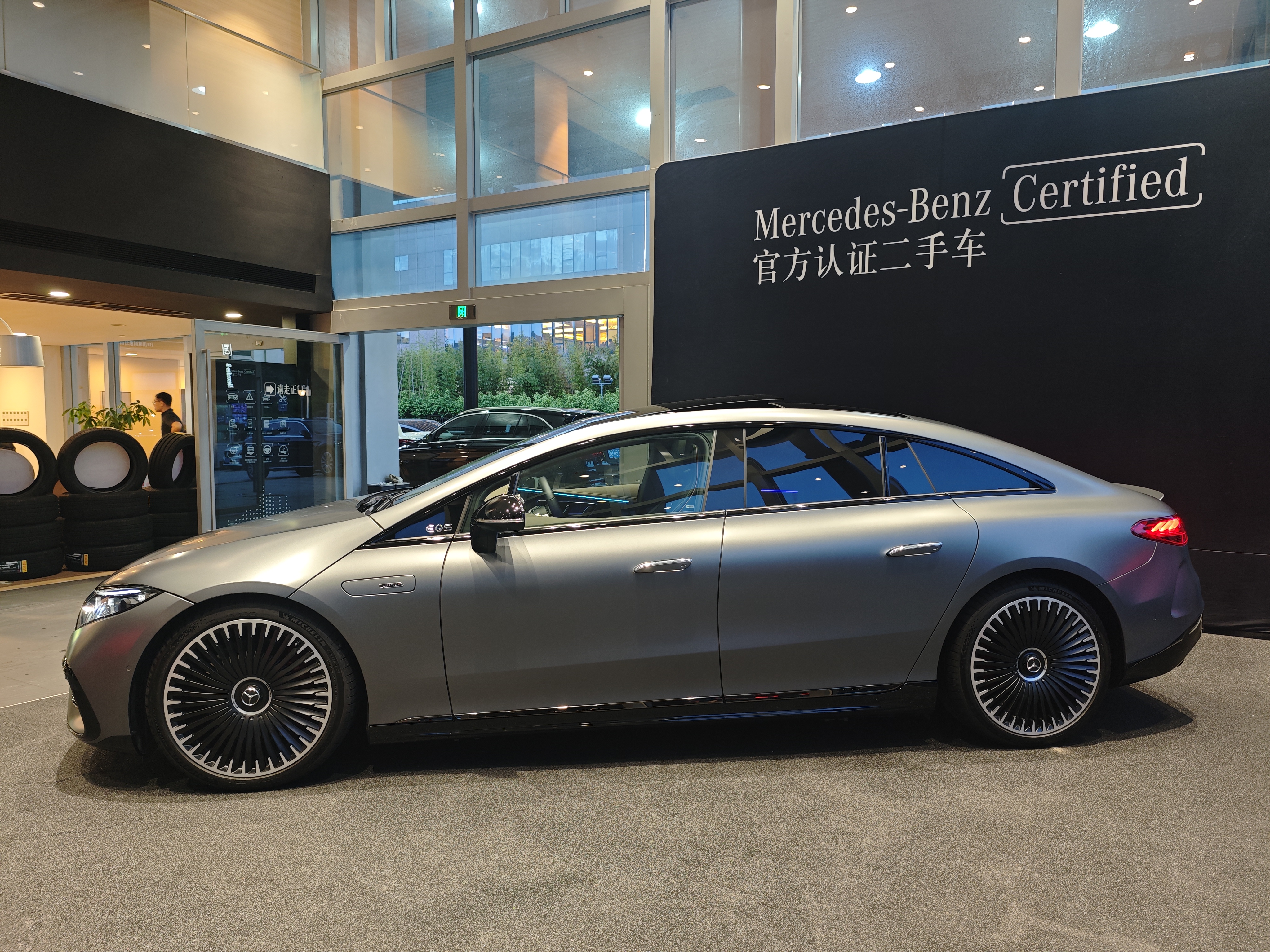 Mercedes-Benz EQS AMG 2023 imagen de coche #4