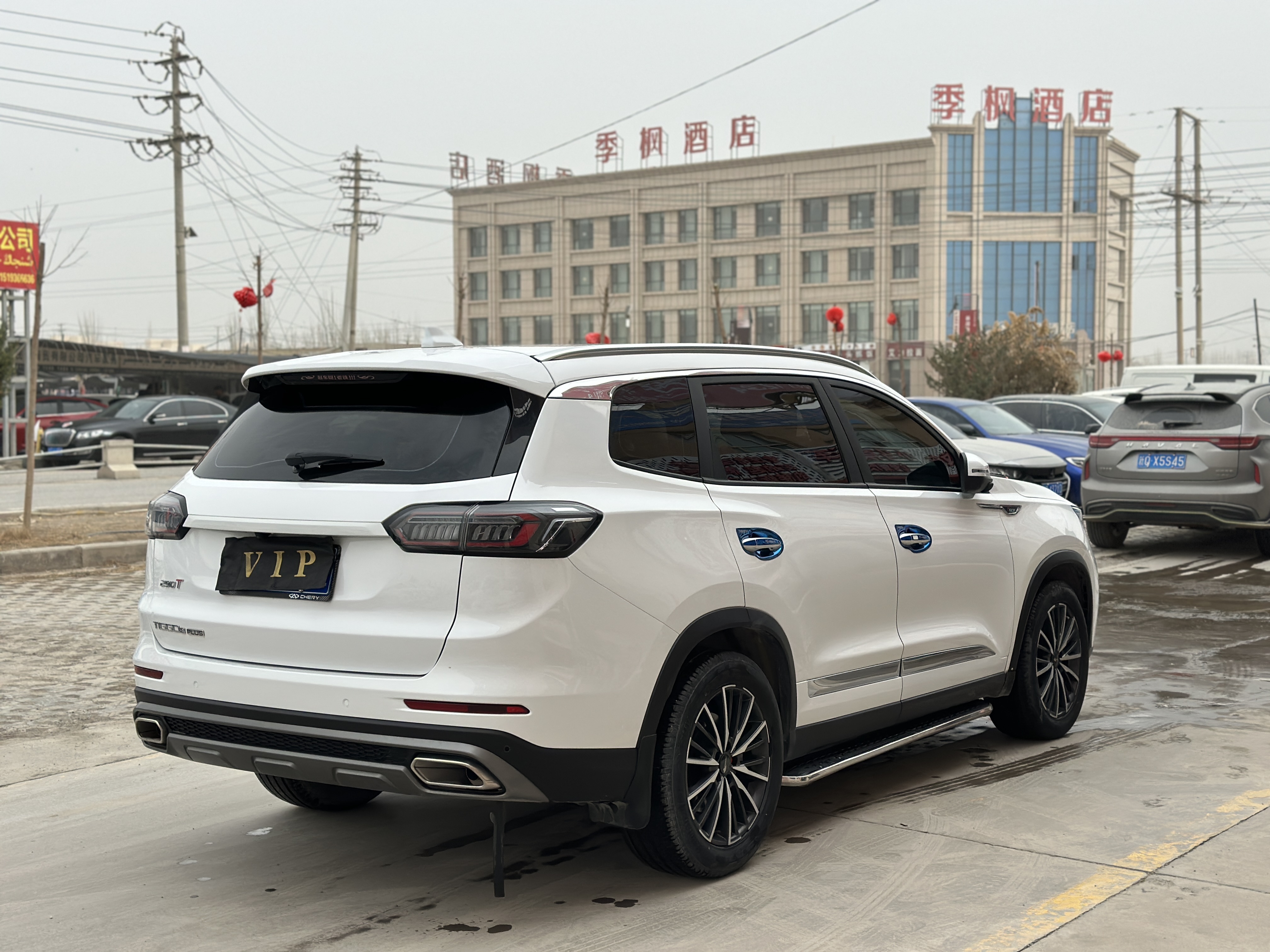 Chery Tiggo 8 Plus 2023 صورة سيارة #4