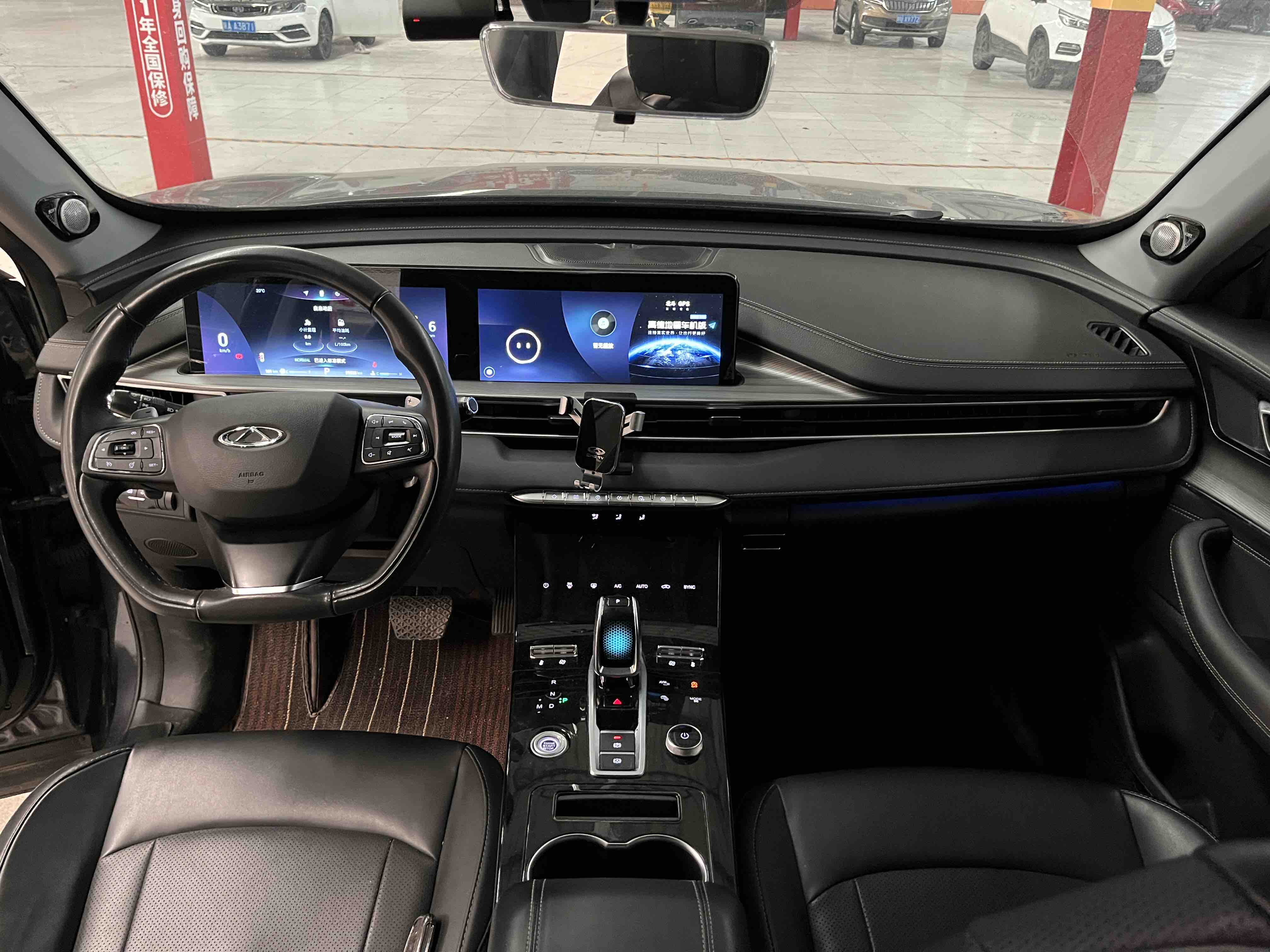 Tiggo 8 Plus 2022 car image #4