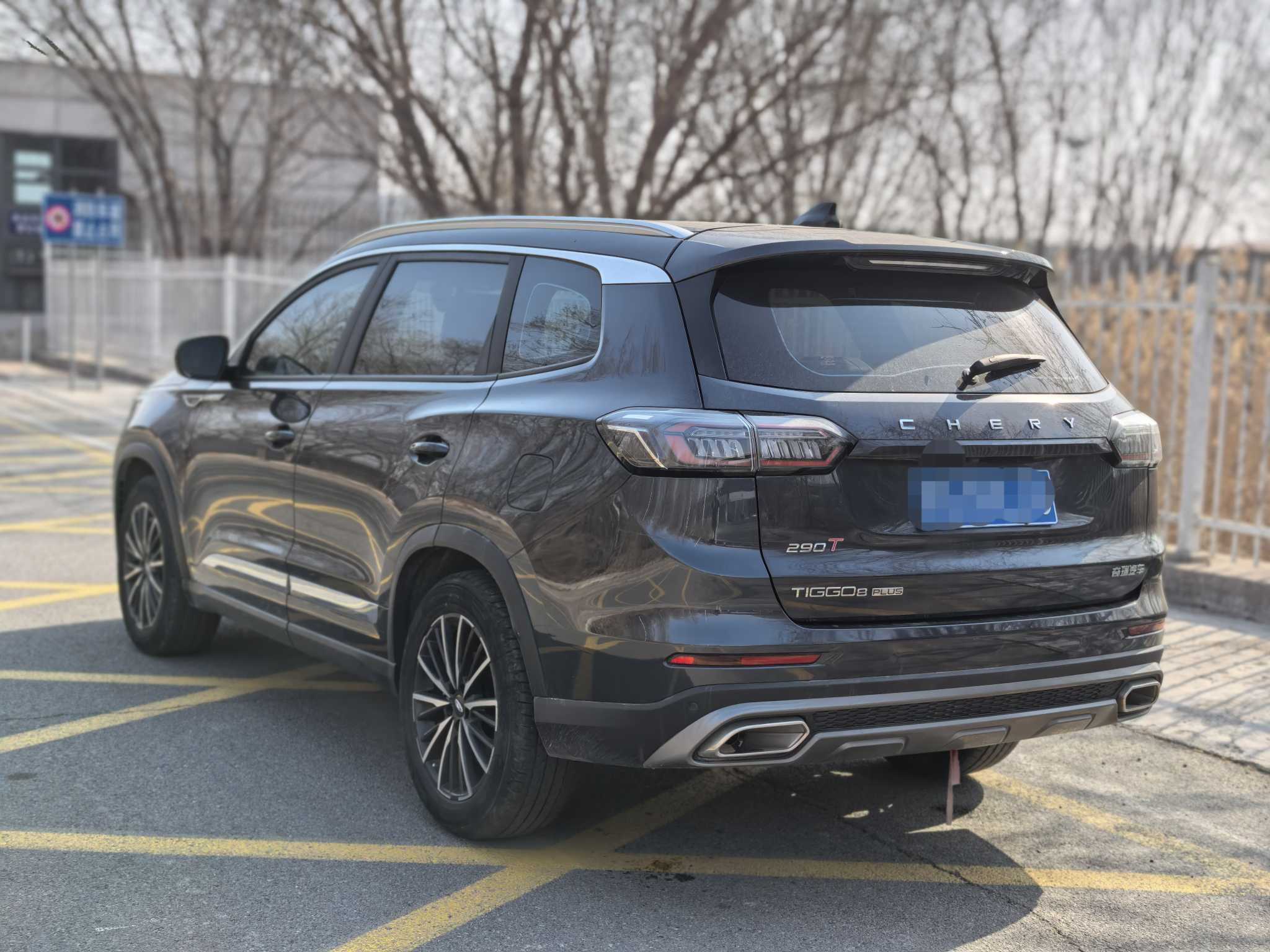 Chery Tiggo 8 Plus 2022 #4 Chery Tiggo 8 Plus 2022 car image #4