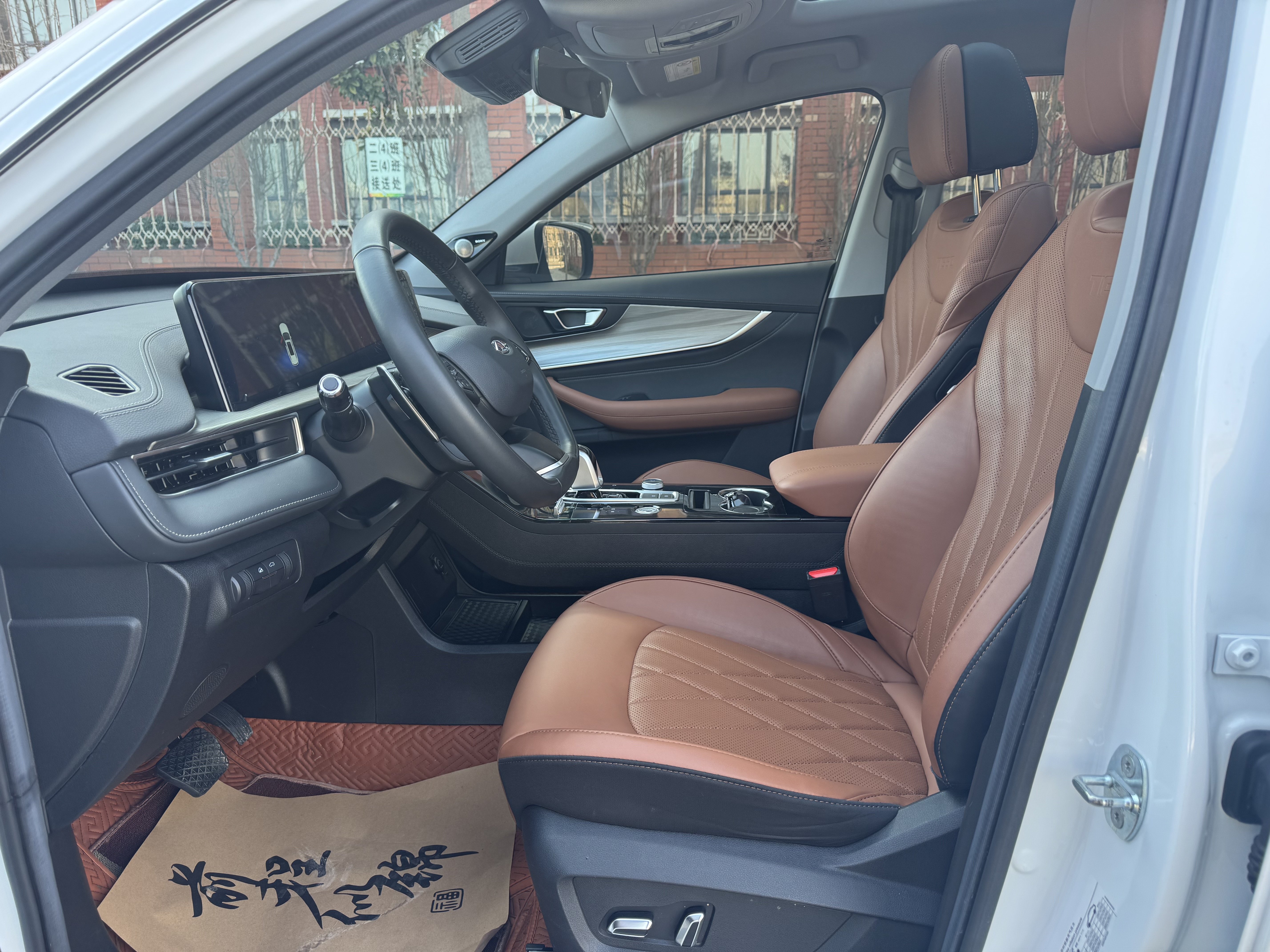 Chery Tiggo 8 Plus 2023 #4 Chery Tiggo 8 Plus 2023 car image #4