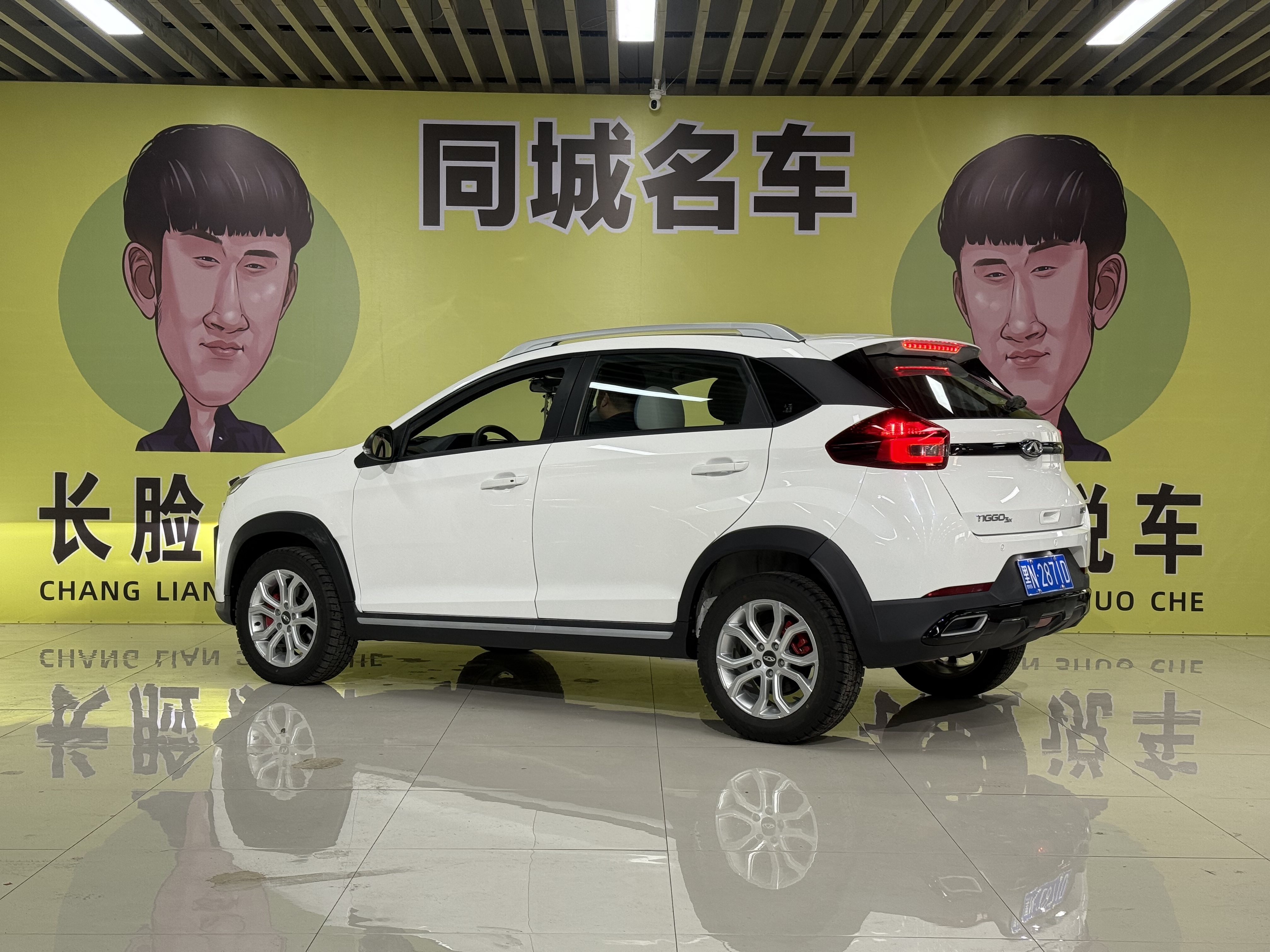 Tiggo 3x 2023 car image #4