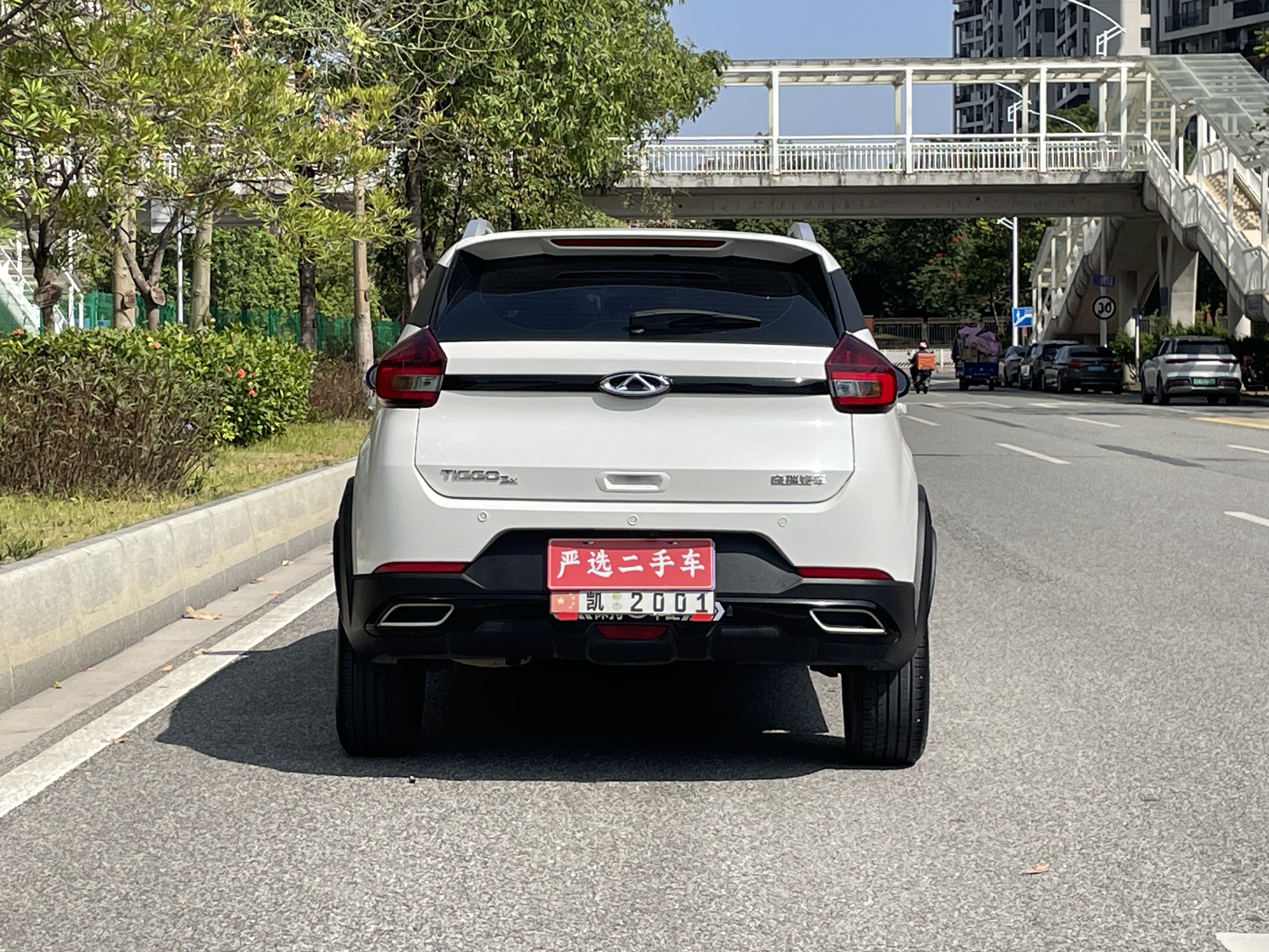 Chery Tiggo 3x 2022 car image #4