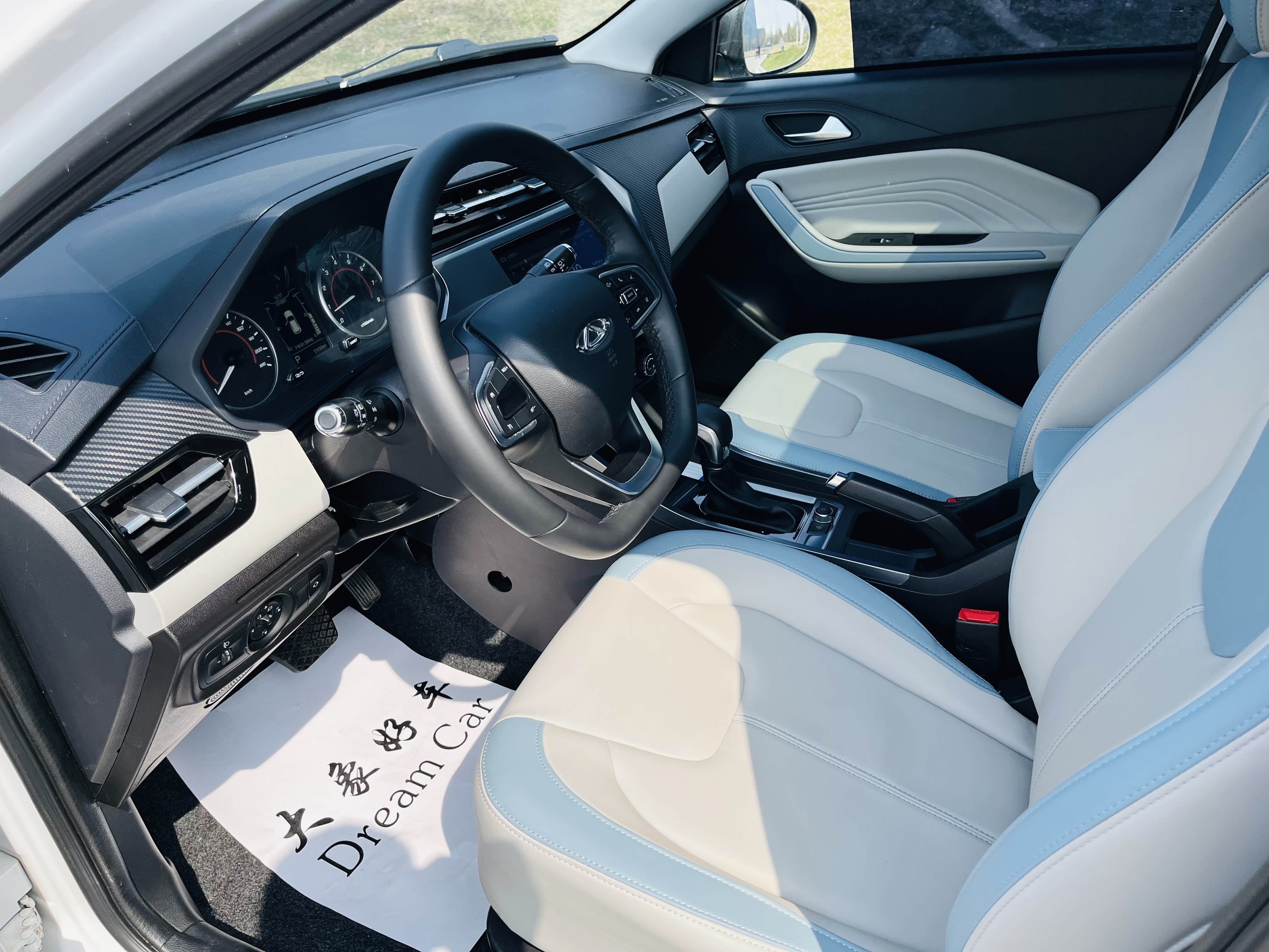 奇瑞 瑞虎3x 2022 汽车图片 #4