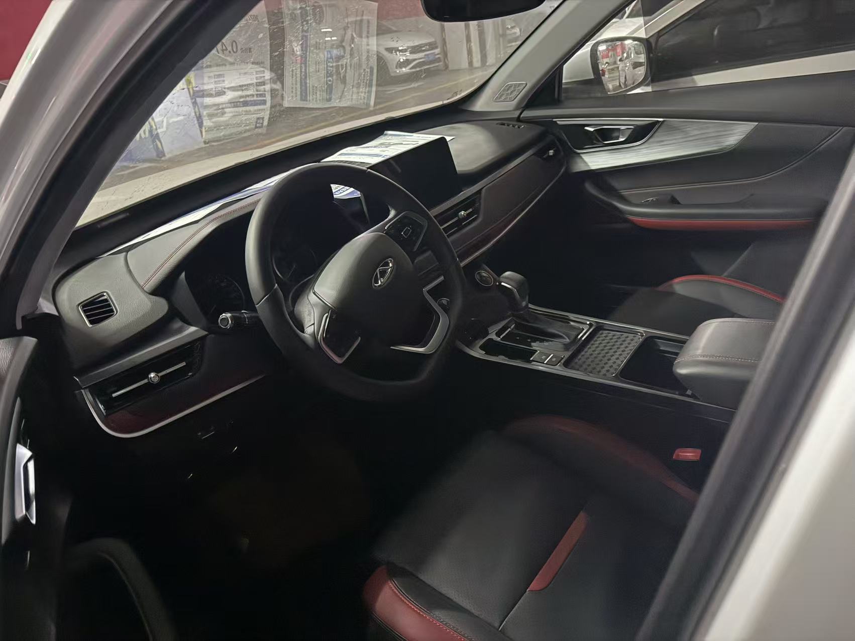 Chery Tiggo 5x 2022 car image #4