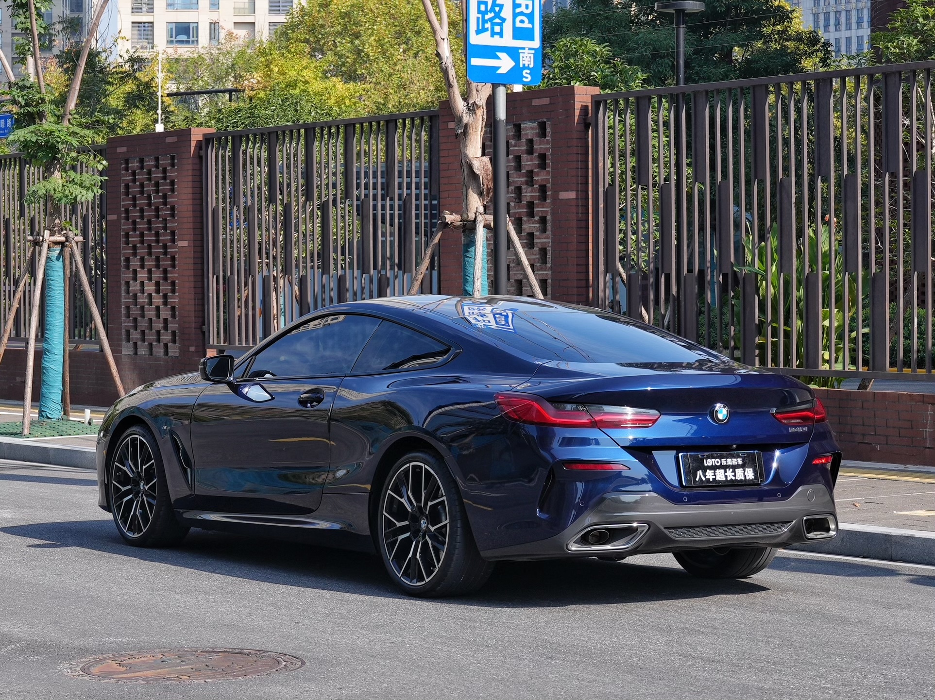 BMW 8 Series 2022 #4 BMW 8 Series 2022 car image #4