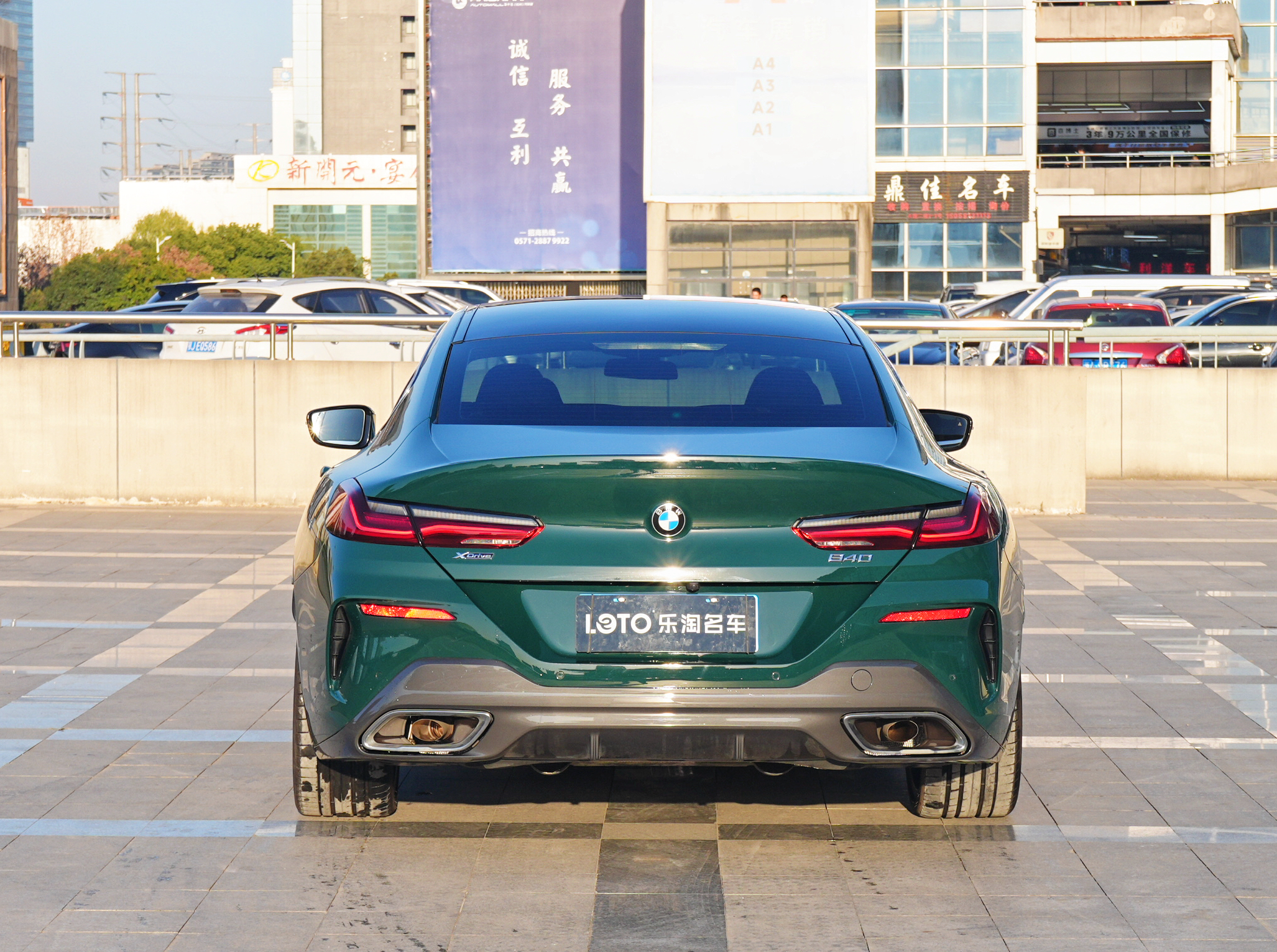 BMW 8 Series 2023 car image #4