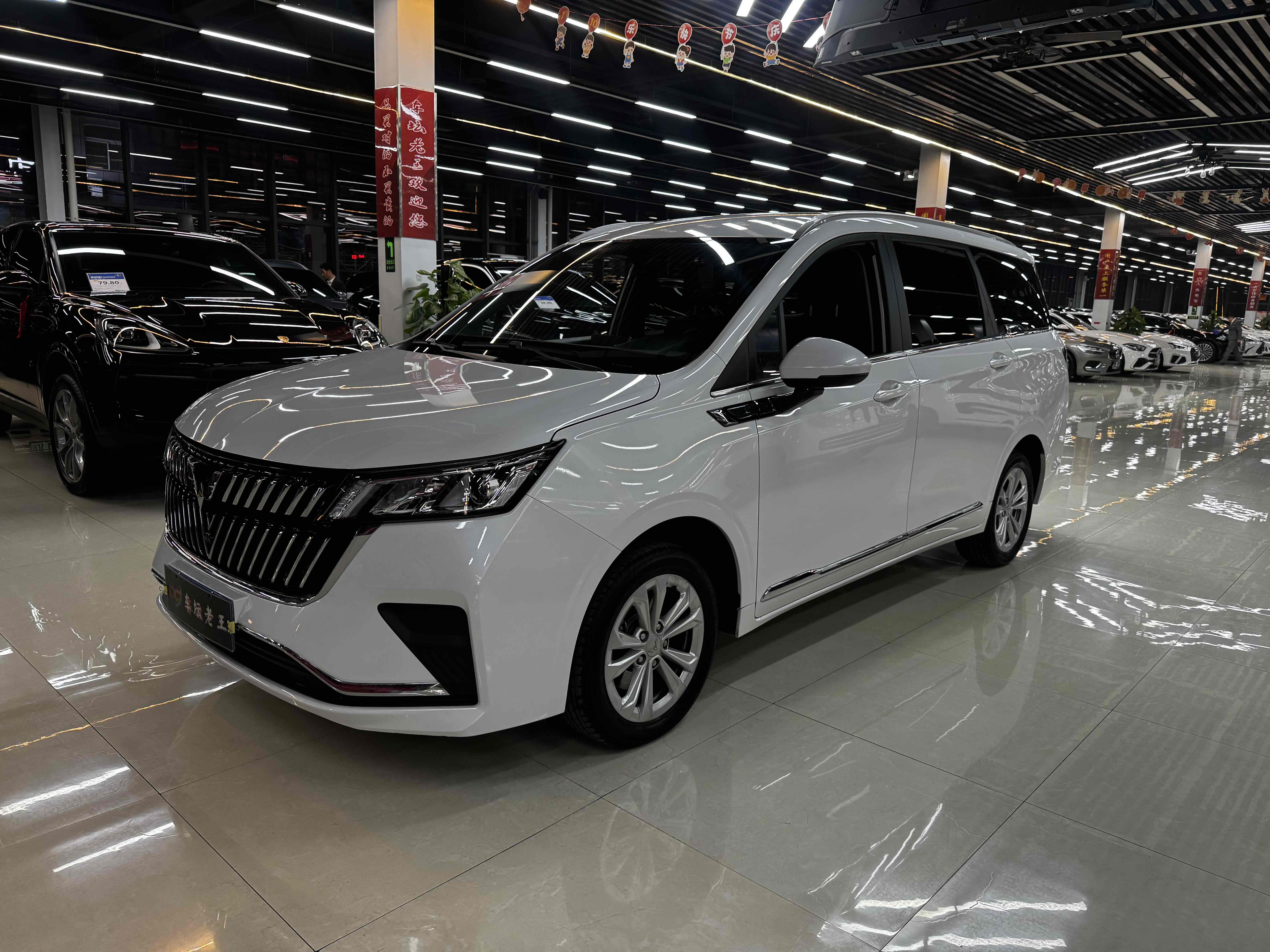 五菱汽车 五菱佳辰 2023 #4 五菱汽车 五菱佳辰 2023 汽车图片 #4