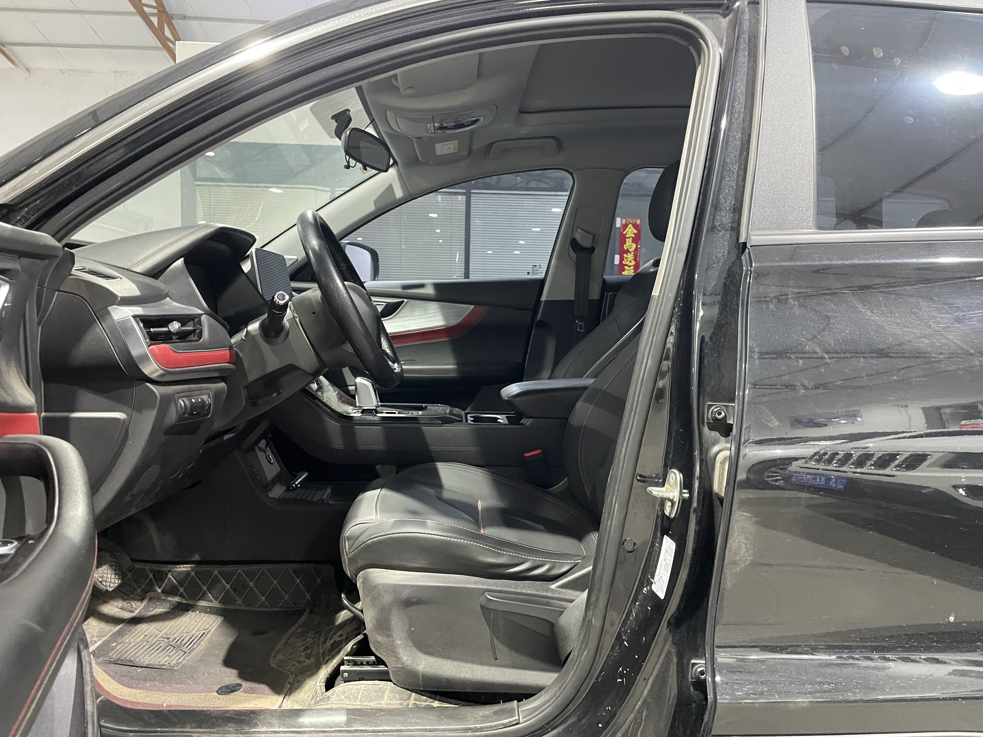 Chery Tiggo 7 Plus 2022 imagem de carro #4