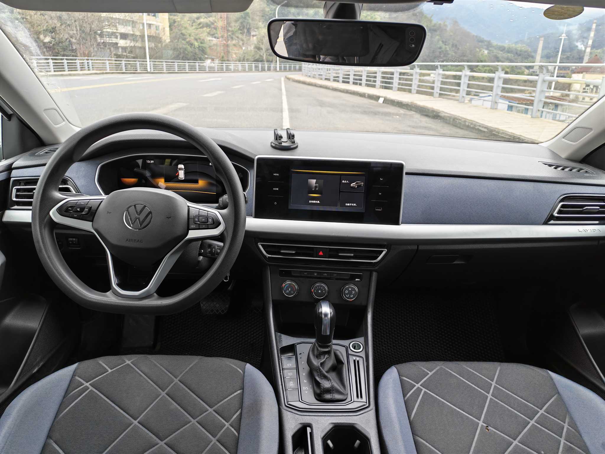 Volkswagen Lavida 2023 car image #4