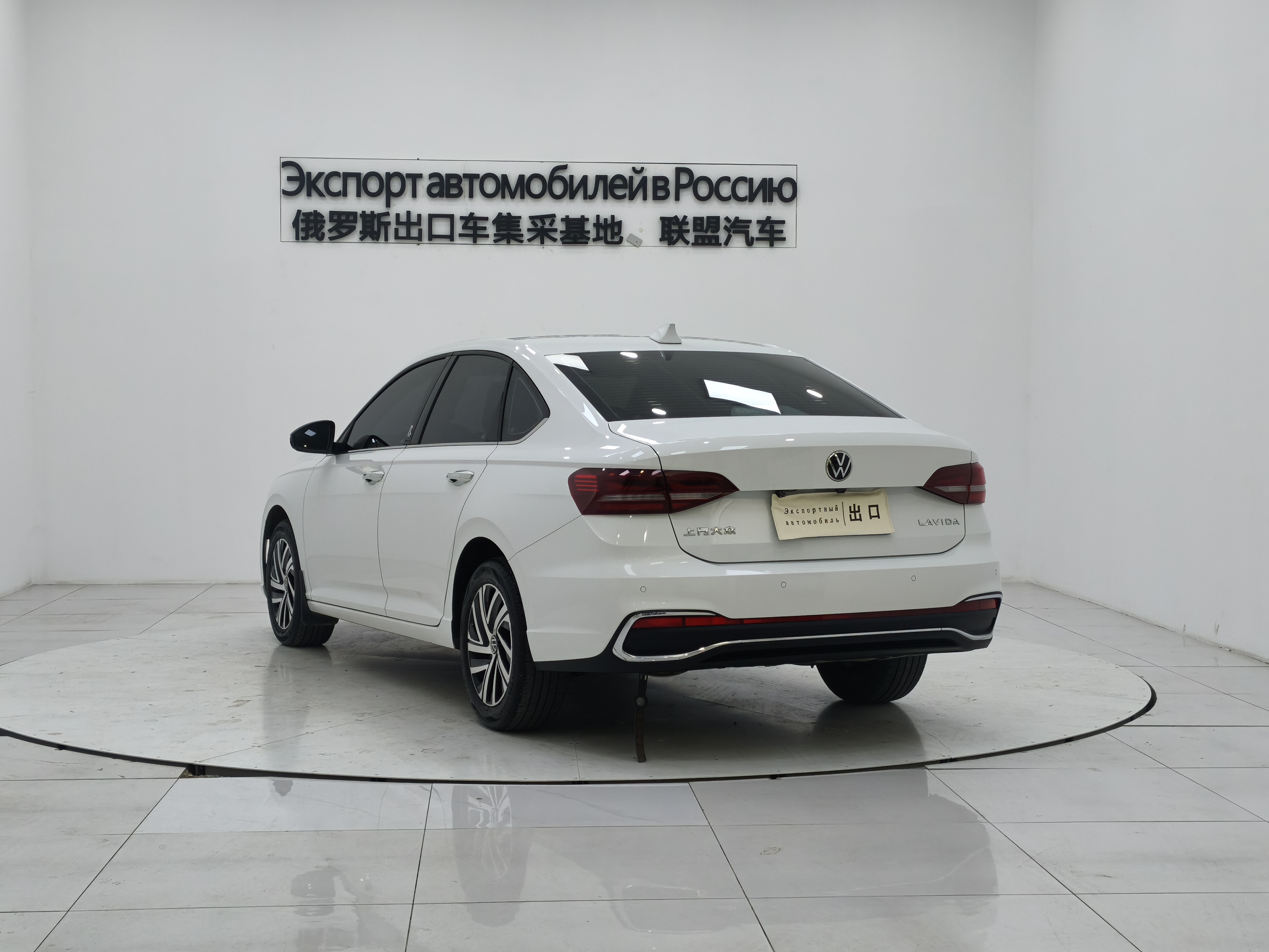 Volkswagen Lavida 2022 #4 Volkswagen Lavida 2022 car image #4