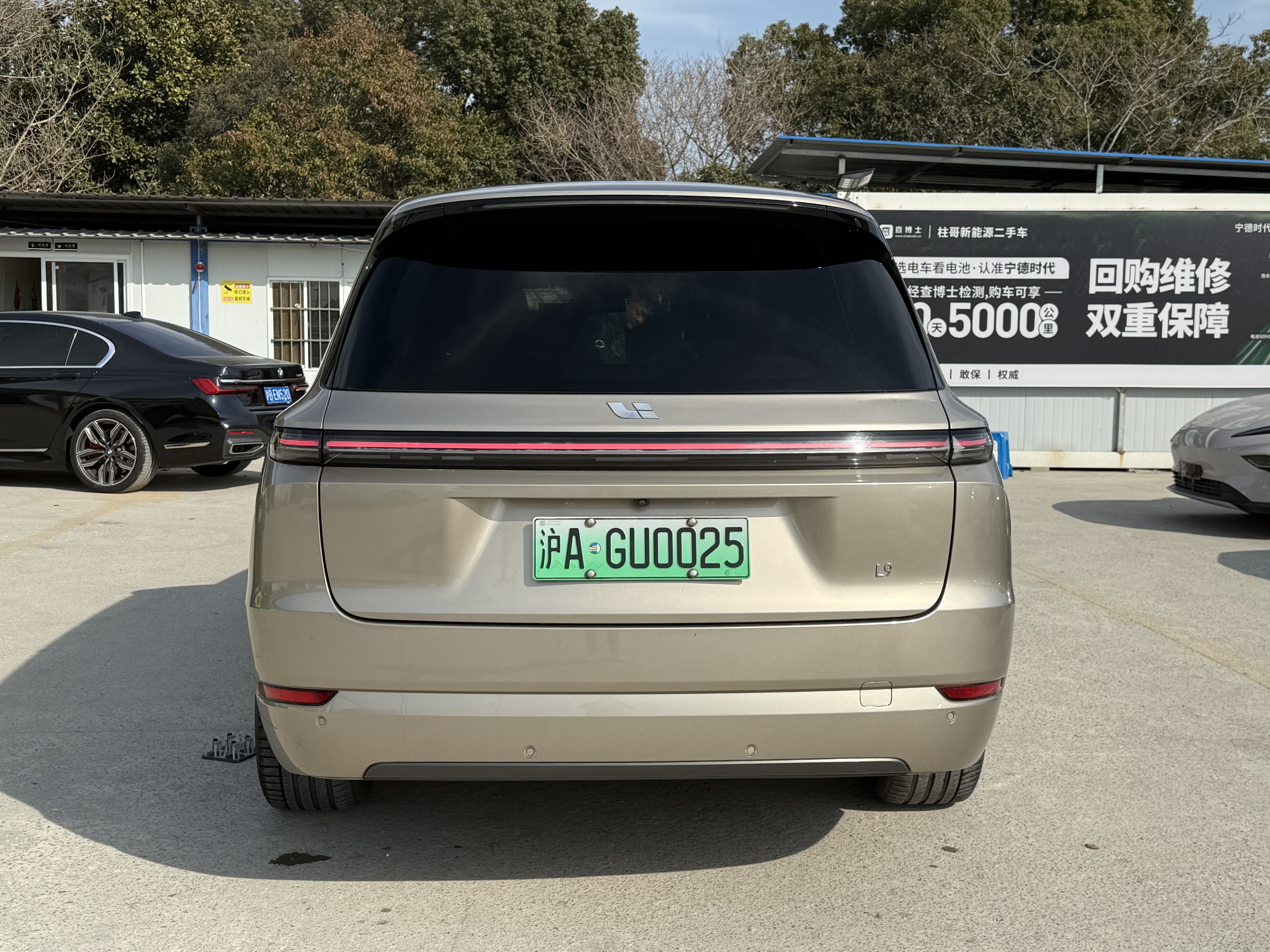 Li L9 2022 image de voiture #4