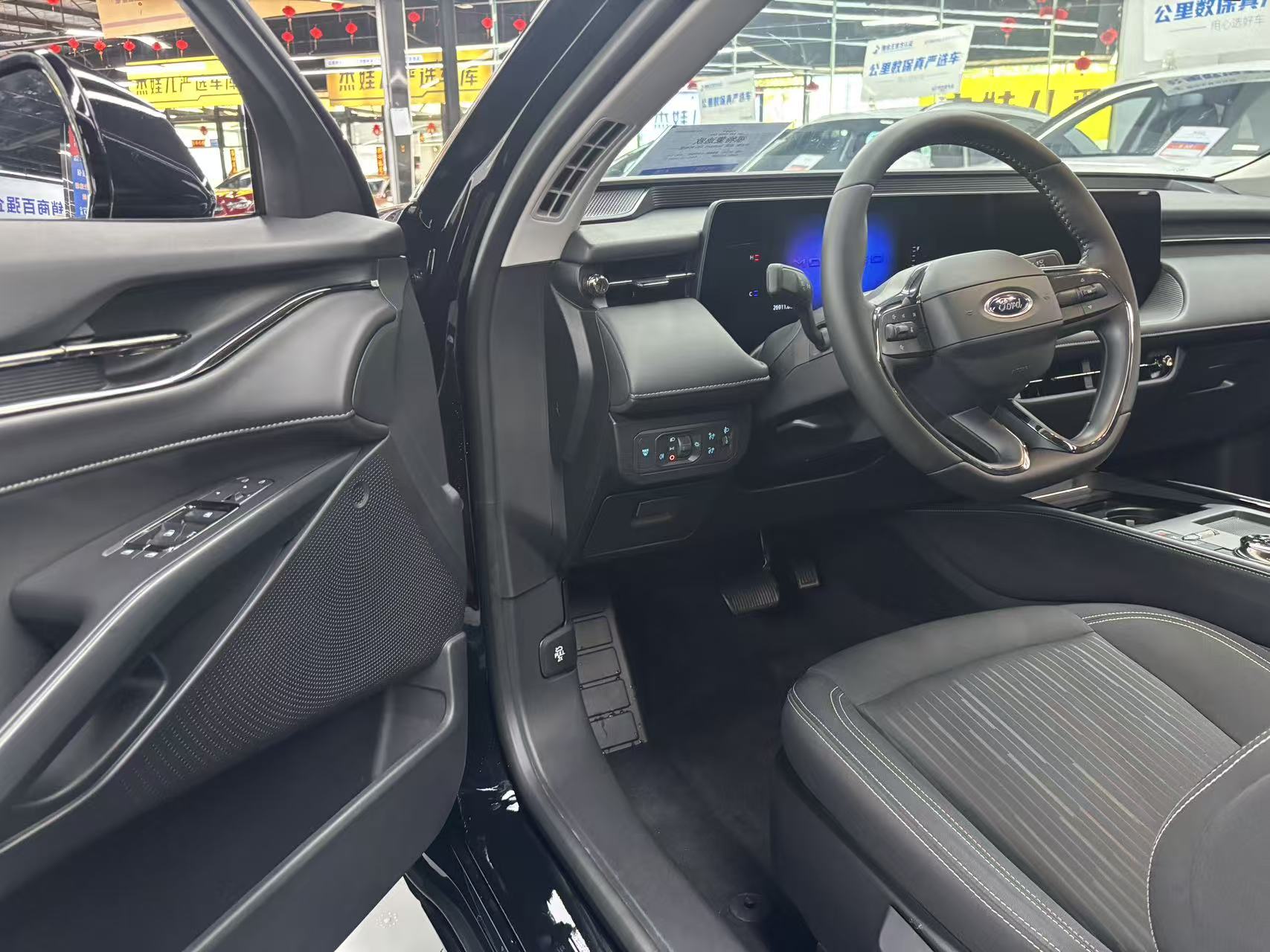 Ford Mondeo 2023 car image #4