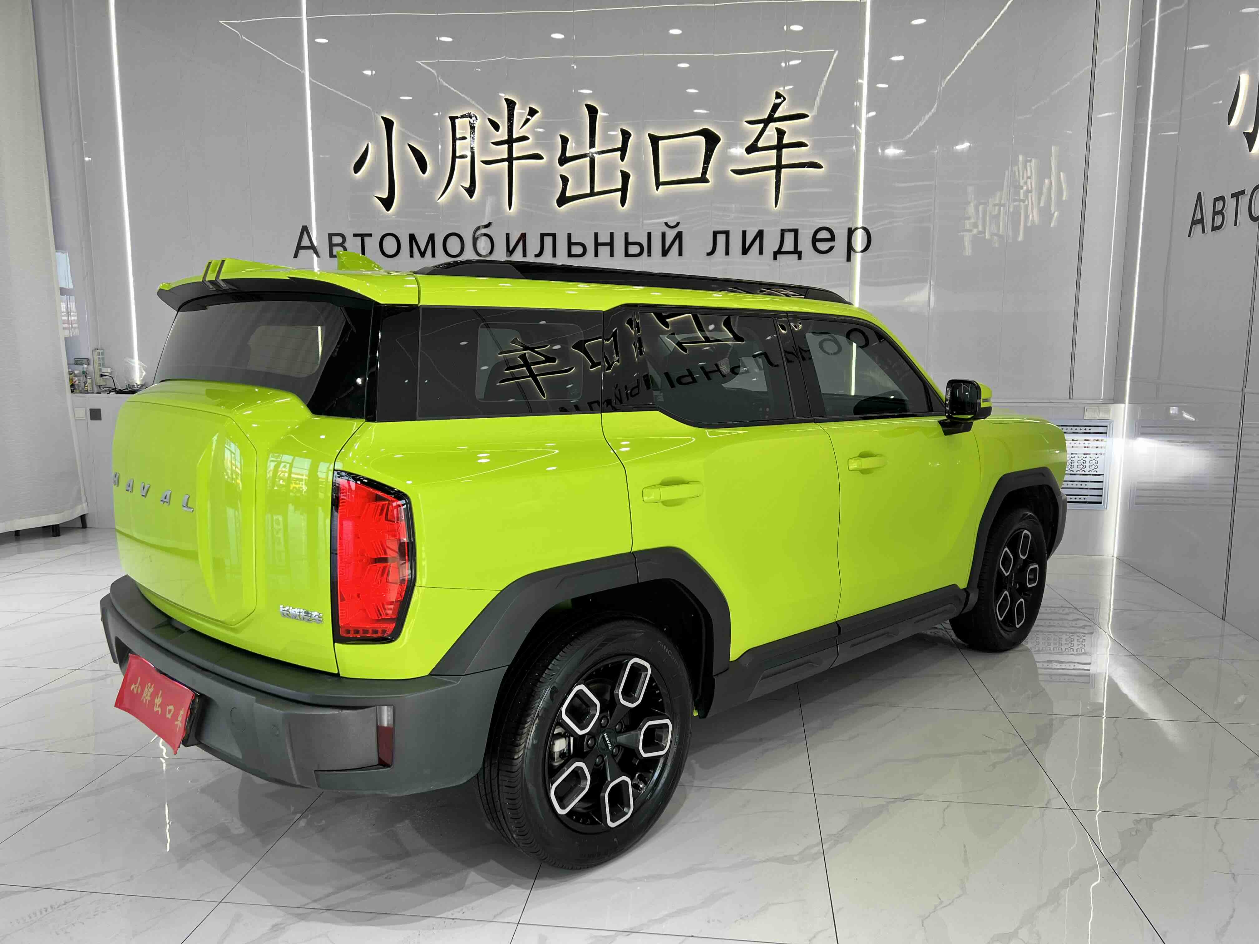 Haval Dargo 2022 #4 Haval Dargo 2022 car image #4