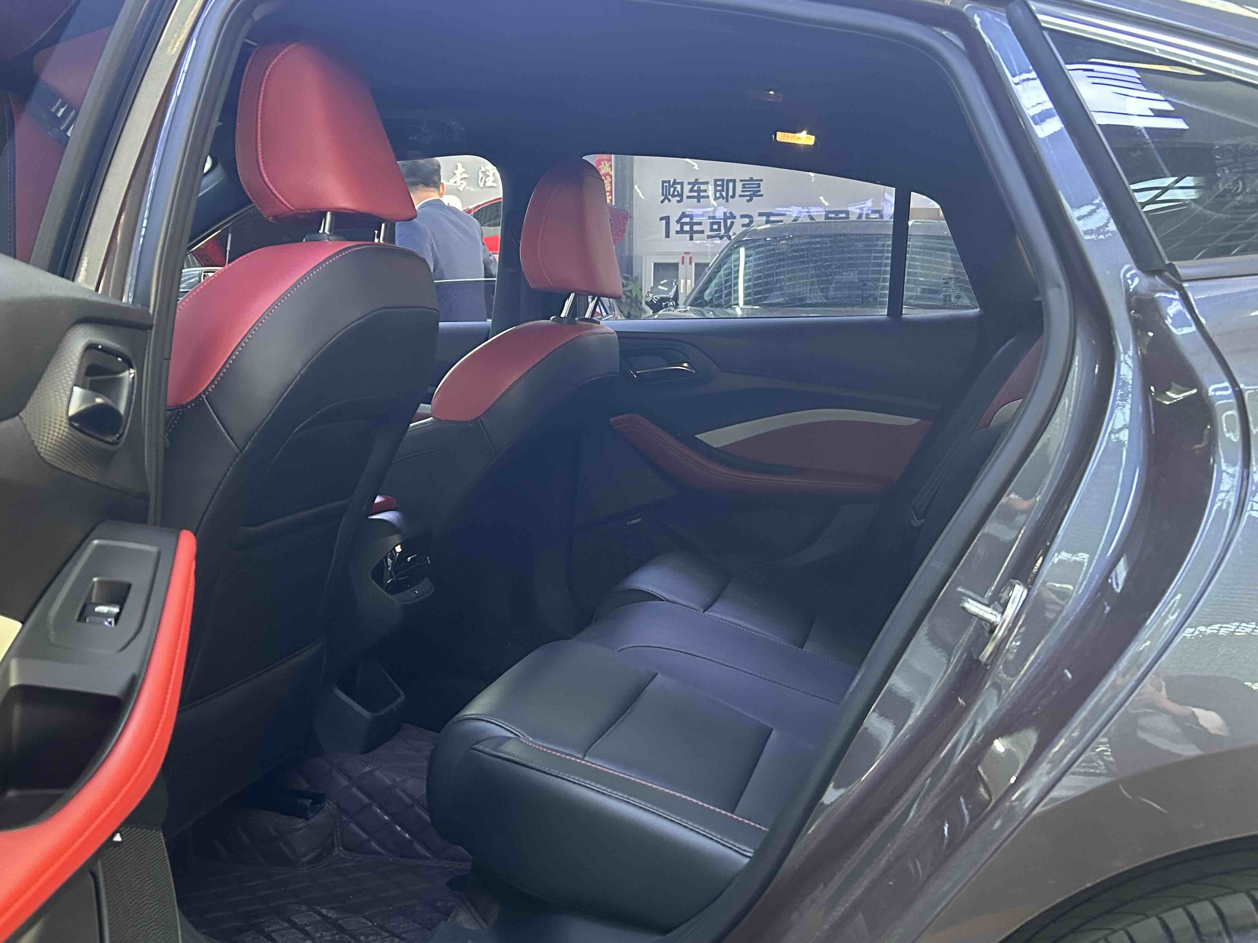 MG 5 2023 #4 MG 5 2023 immagine di auto #4