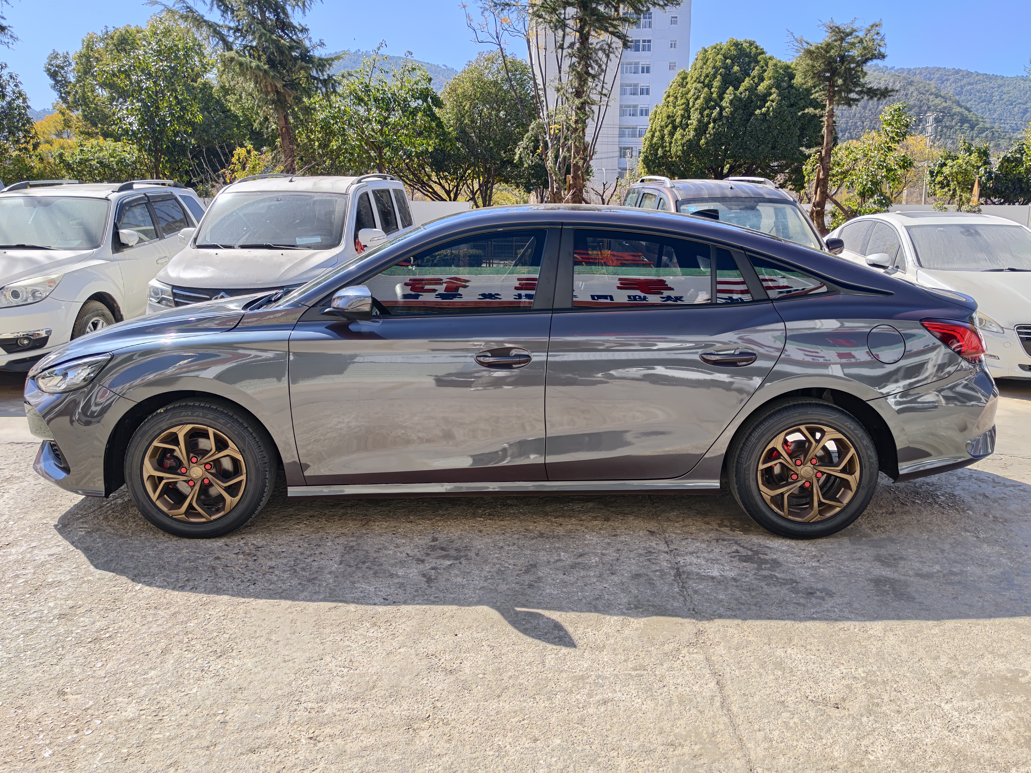 MG 5 2020 #4 MG 5 2020 car image #4