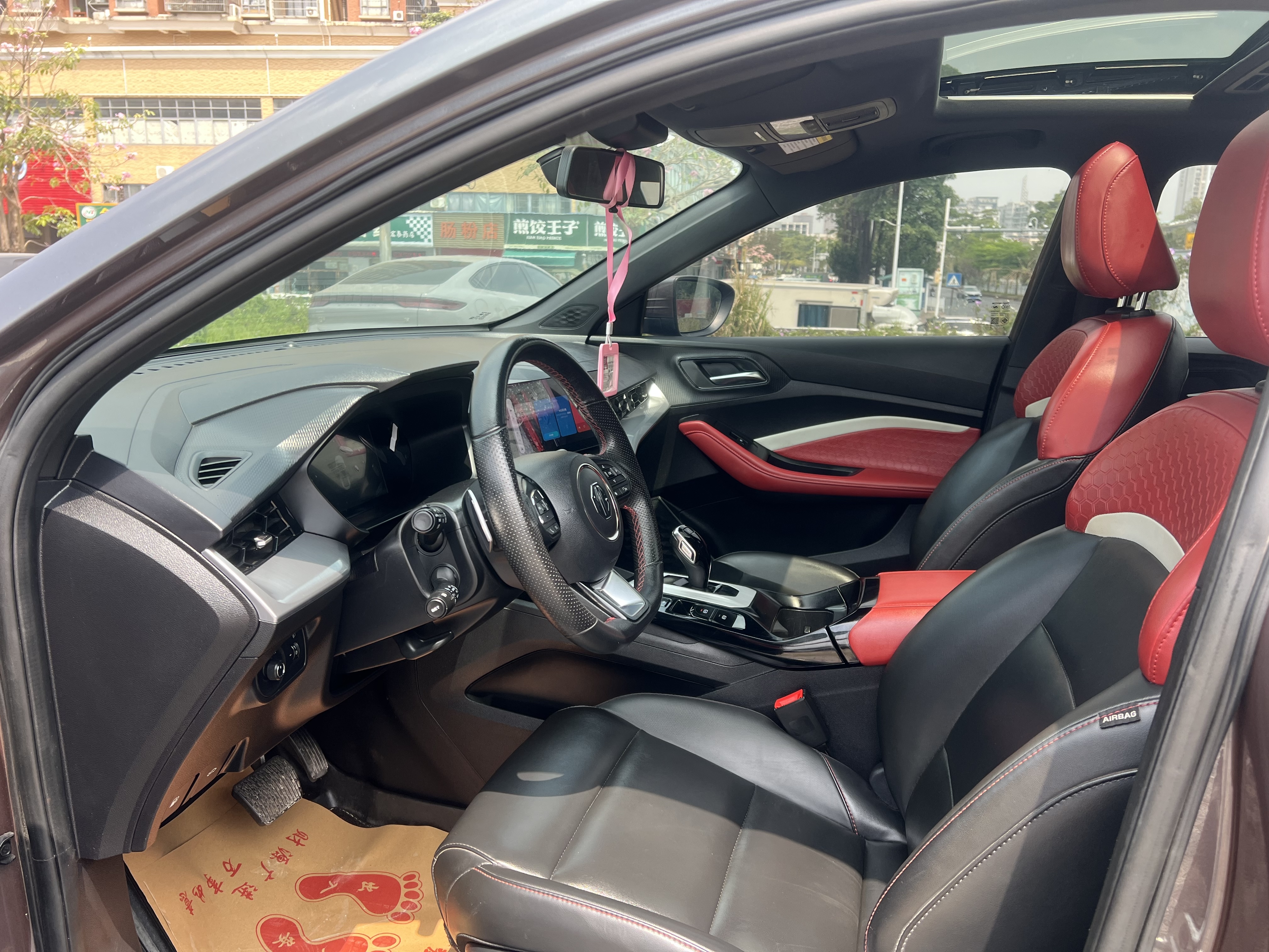 MG5 2022 汽车图片 #4