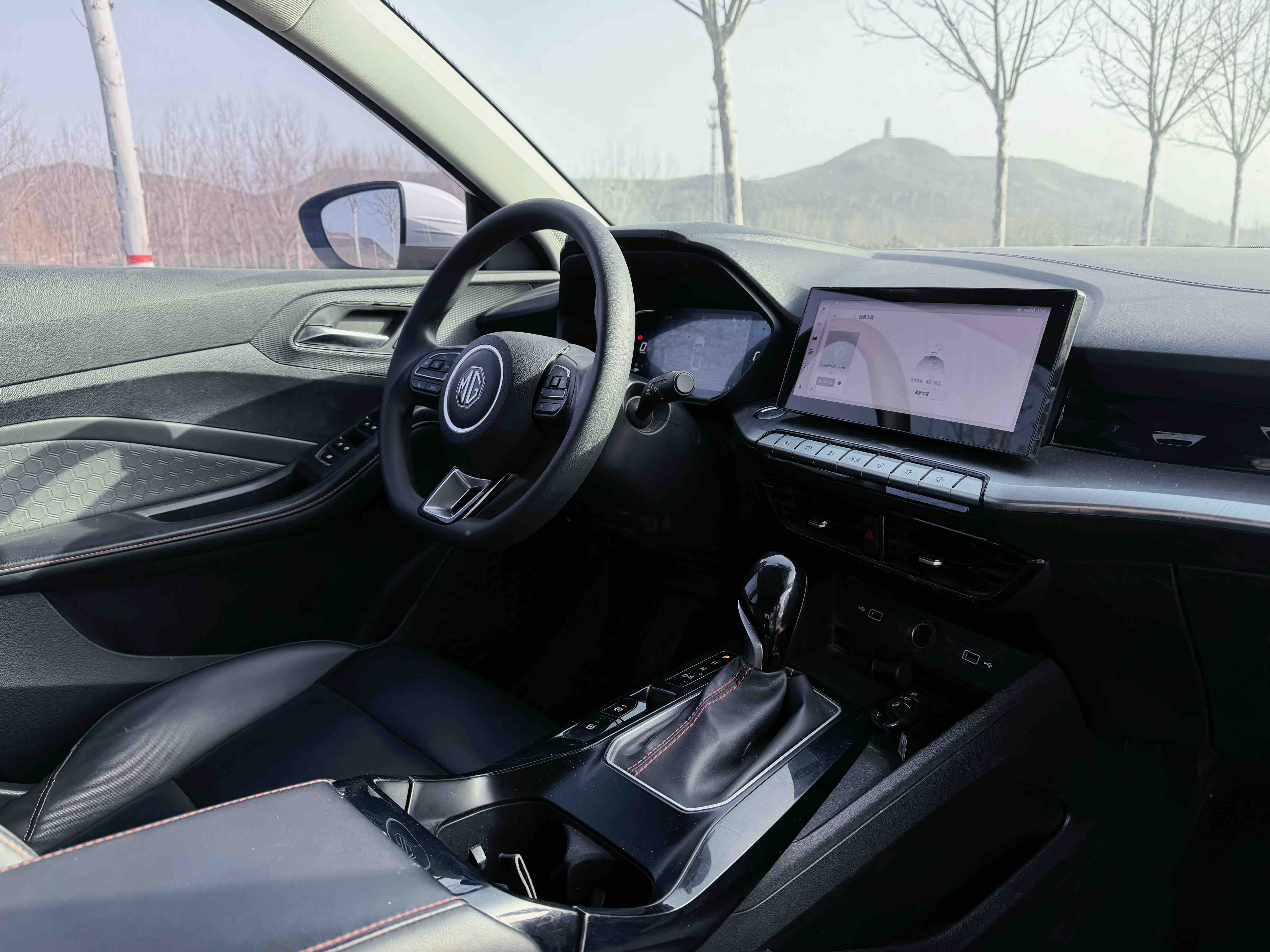 MG 5 2023 car image #4