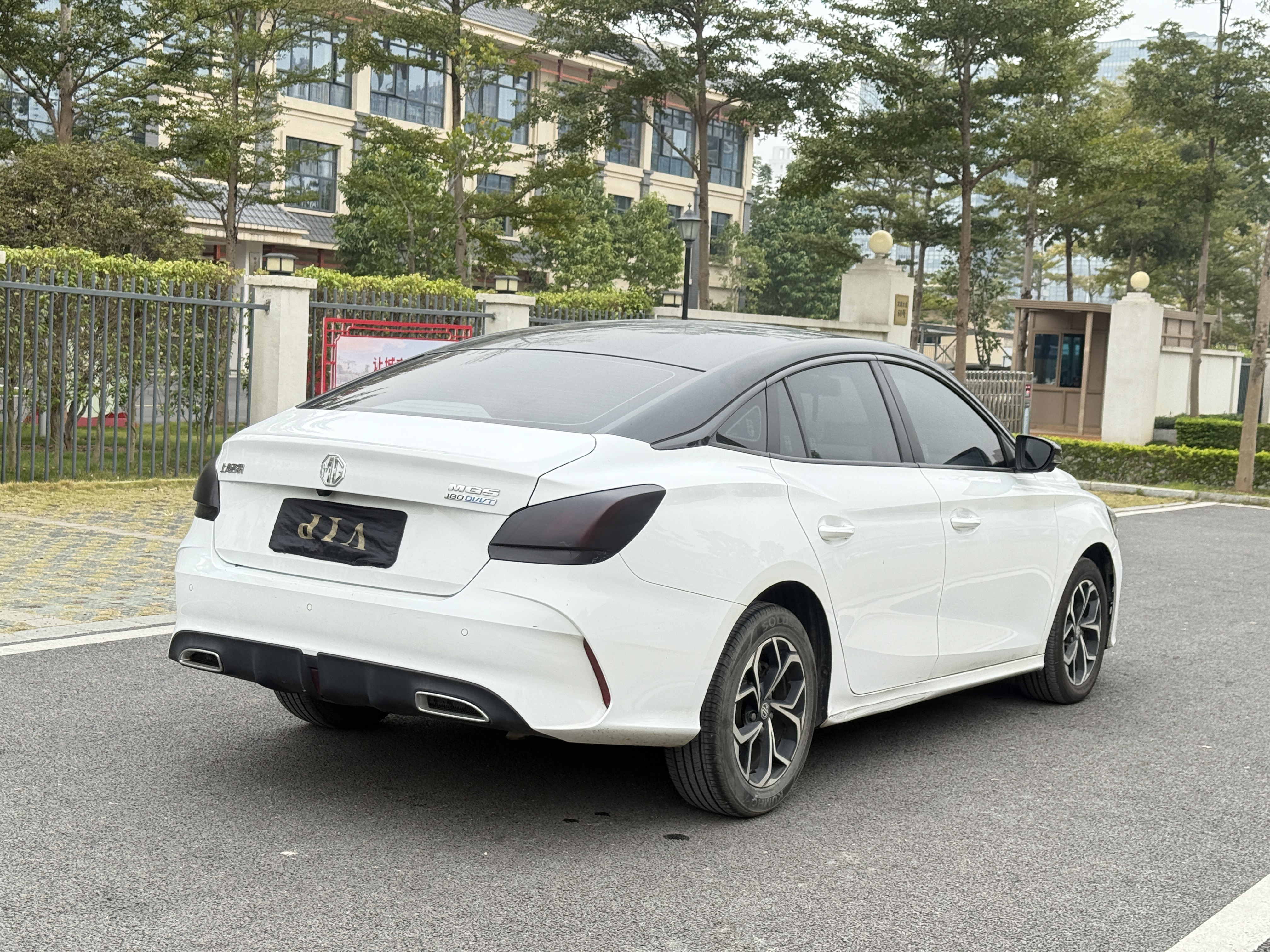 MG 5 2022 car image #4