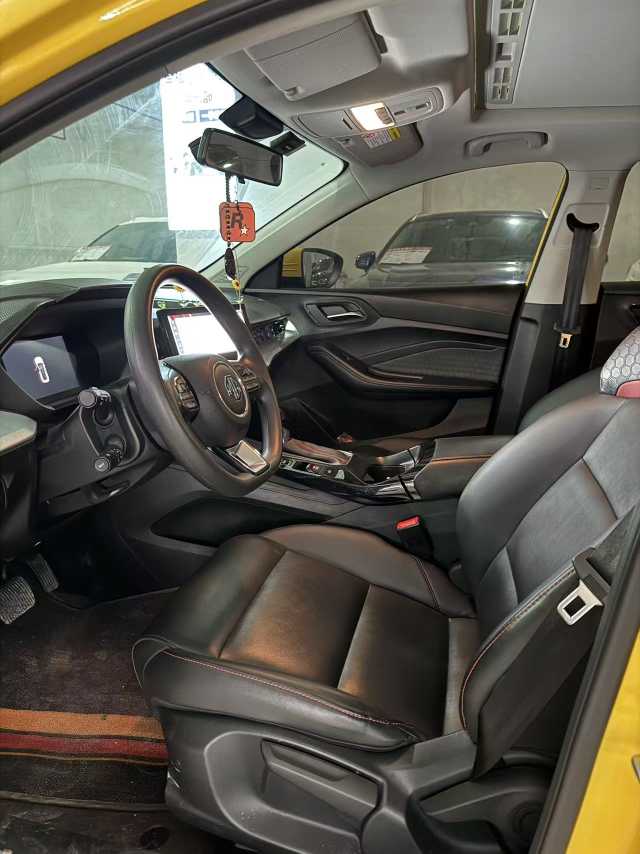 MG 5 2022 #4 MG 5 2022 immagine di auto #4