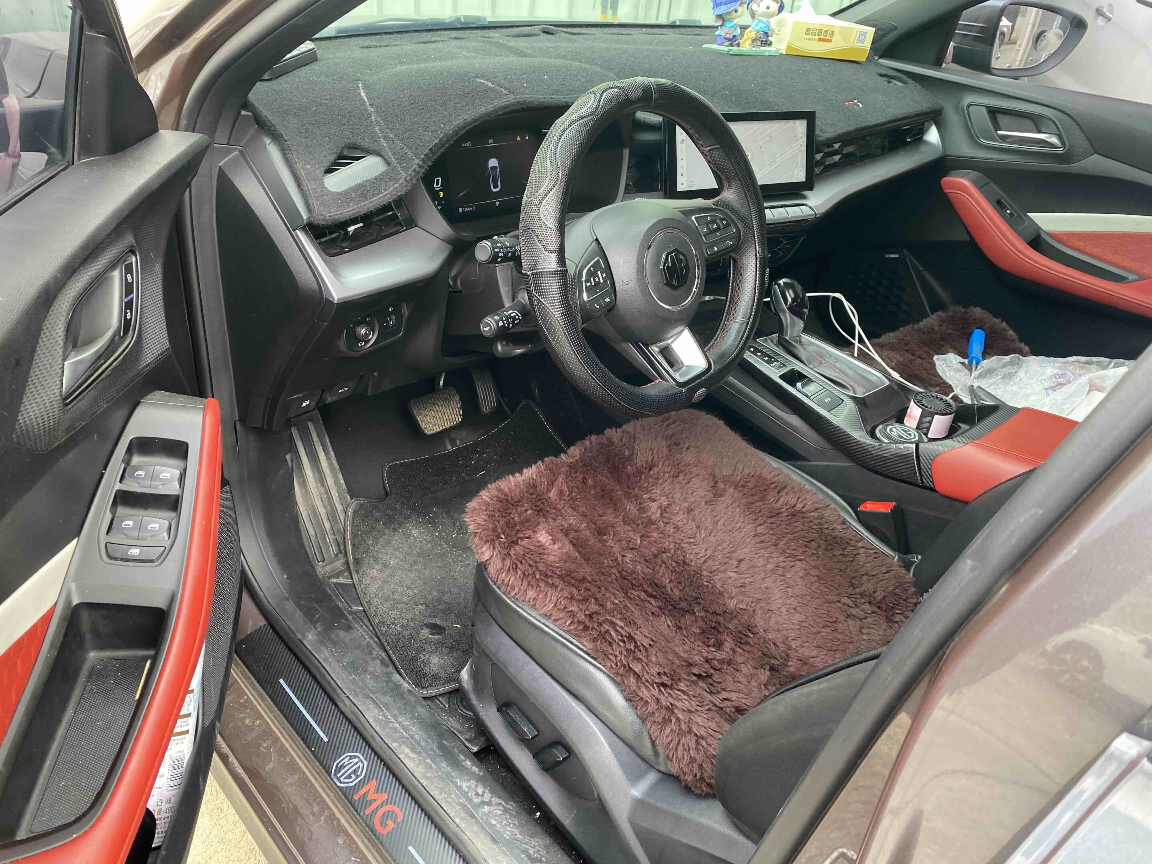 MG 5 2020 #4 MG 5 2020 car image #4