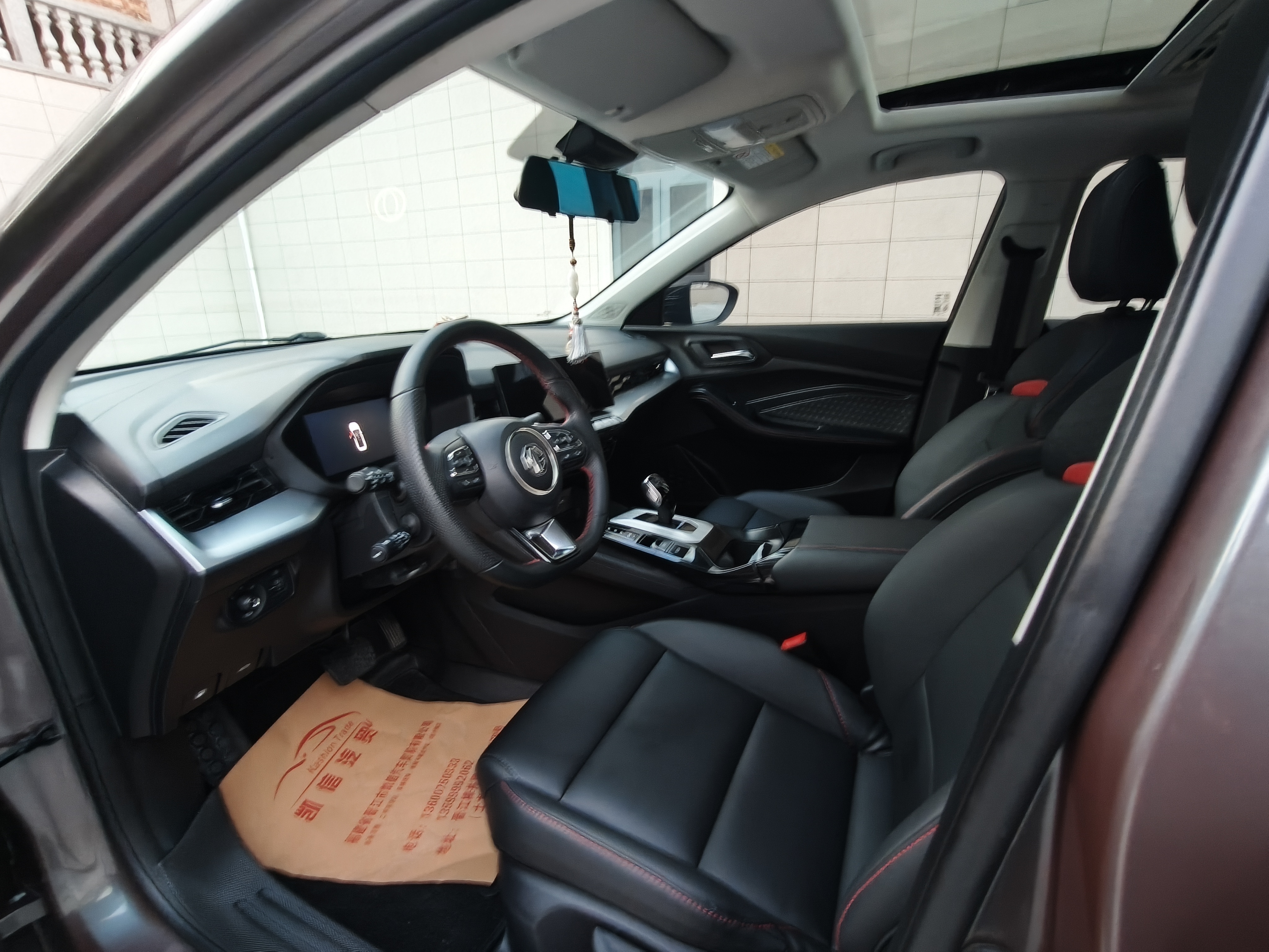 5 2022 immagine di auto #4