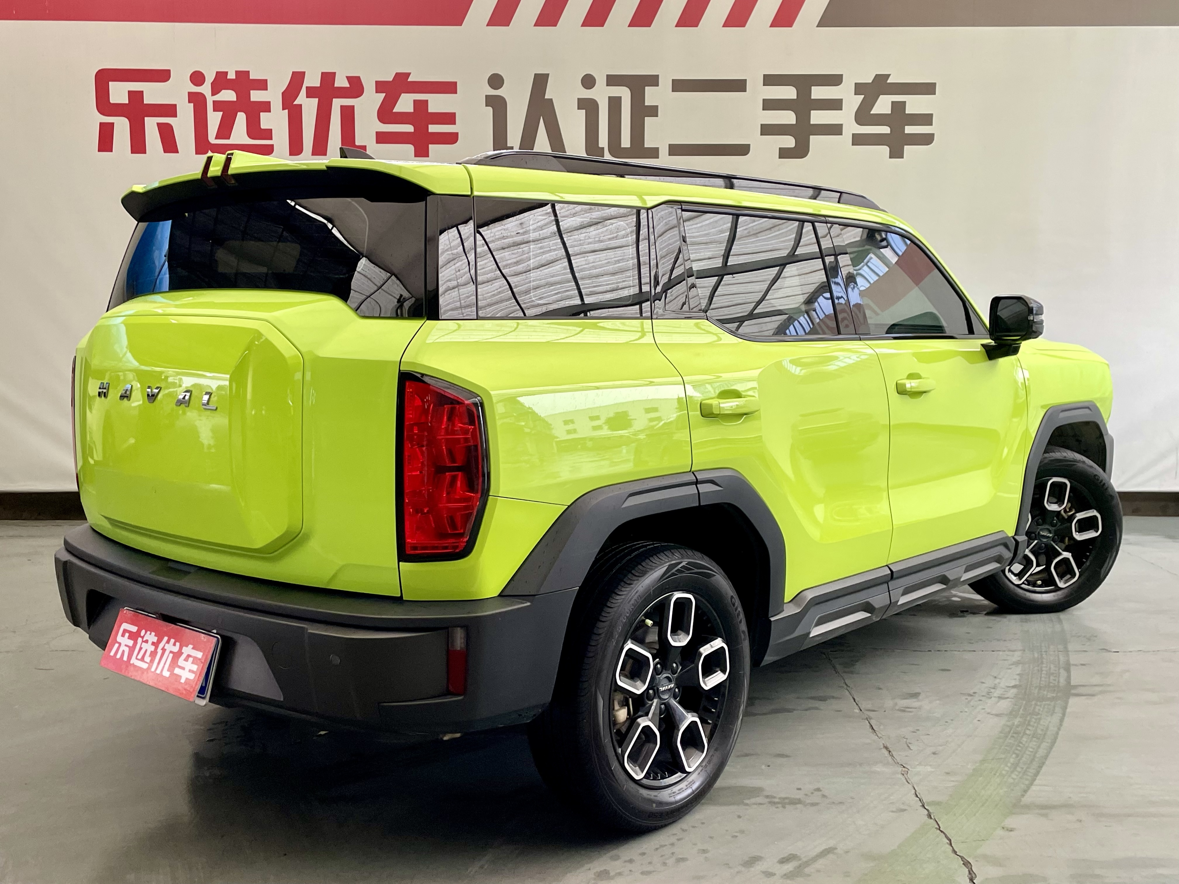 Haval Dargo 2023 car image #4