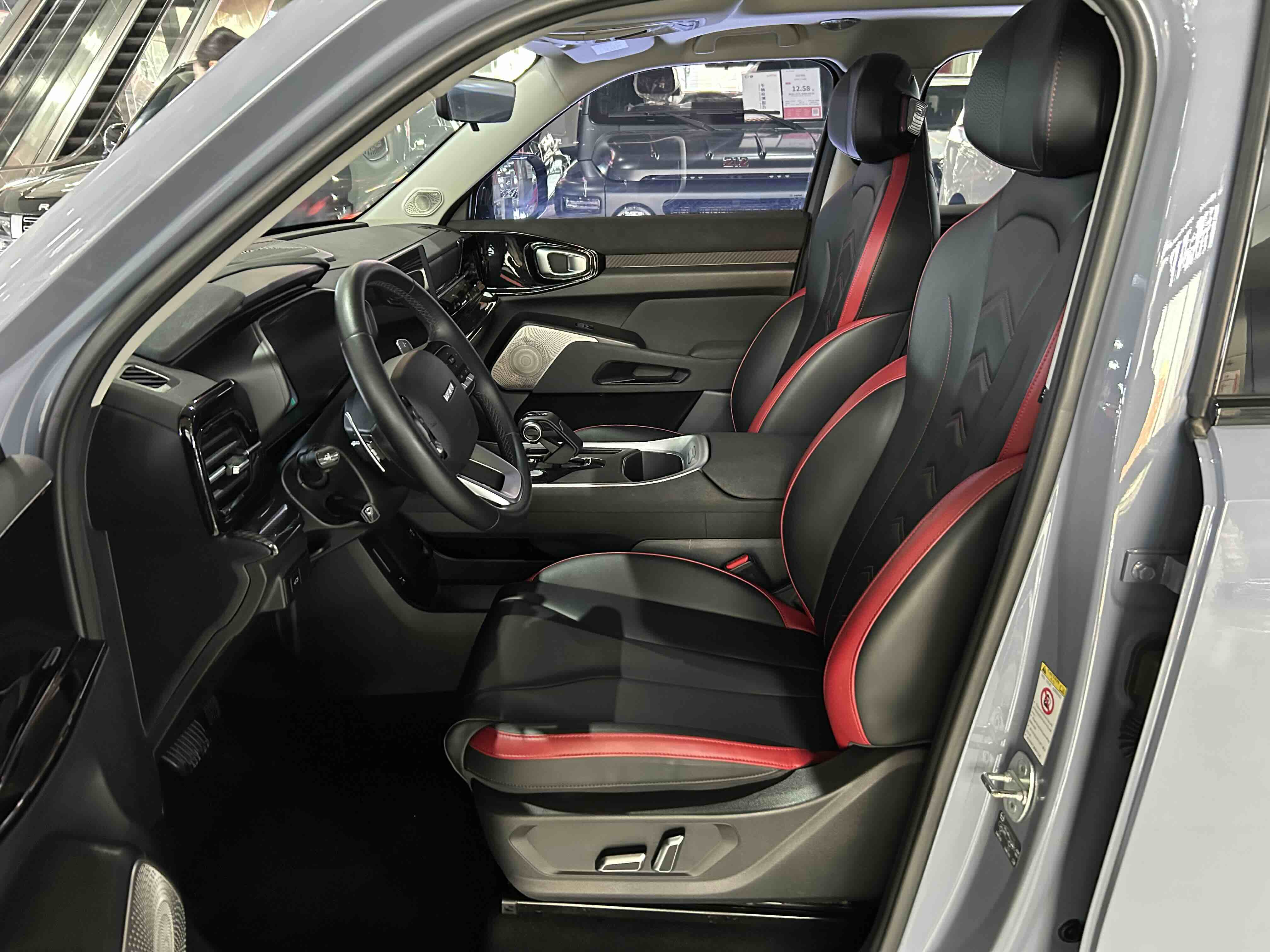 Haval Dargo 2022 car image #4