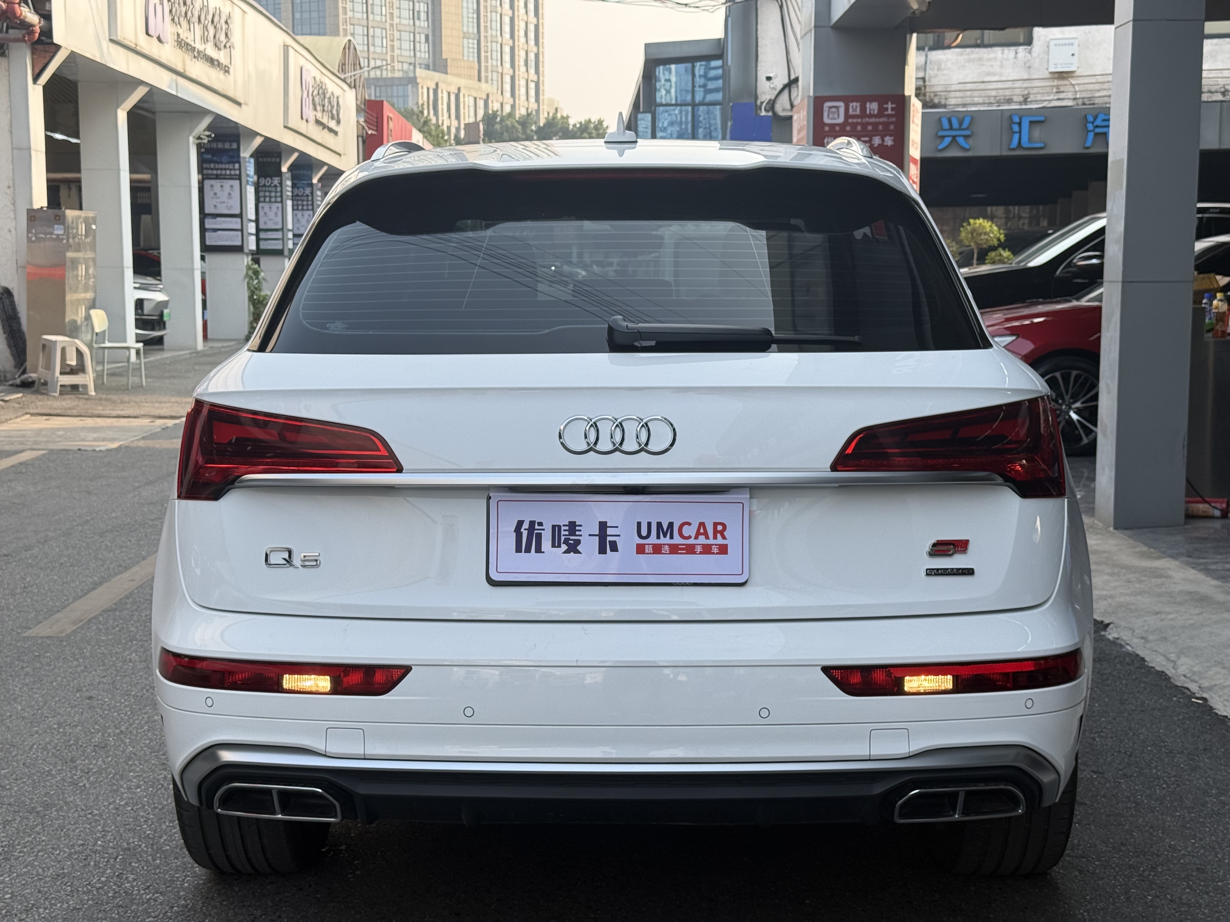 Audi Q5L 2022 #4 Audi Q5L 2022 car image #4