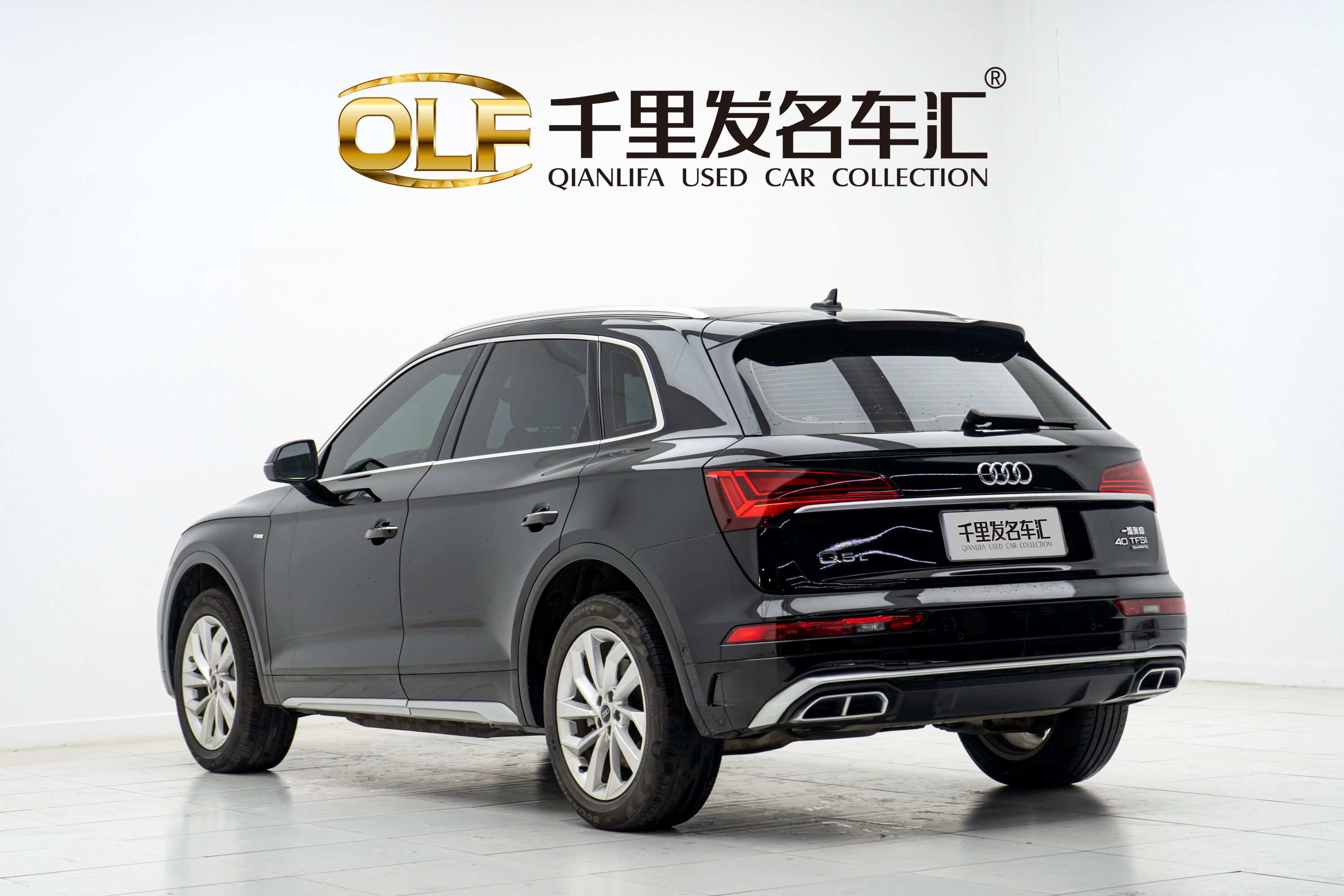 Audi Q5L 2022 #4 Audi Q5L 2022 car image #4