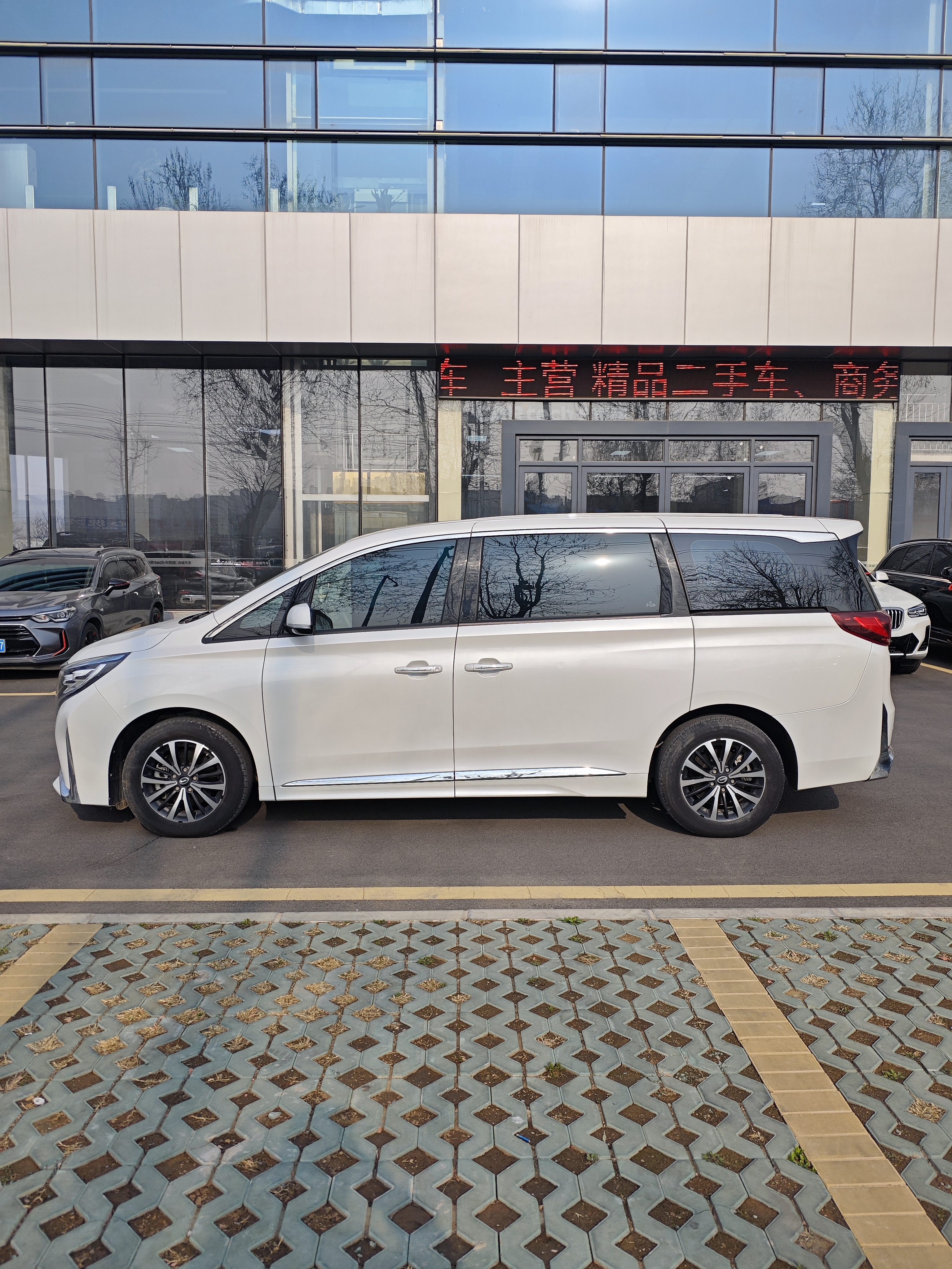 广汽传祺 传祺M8 2022 汽车图片 #4