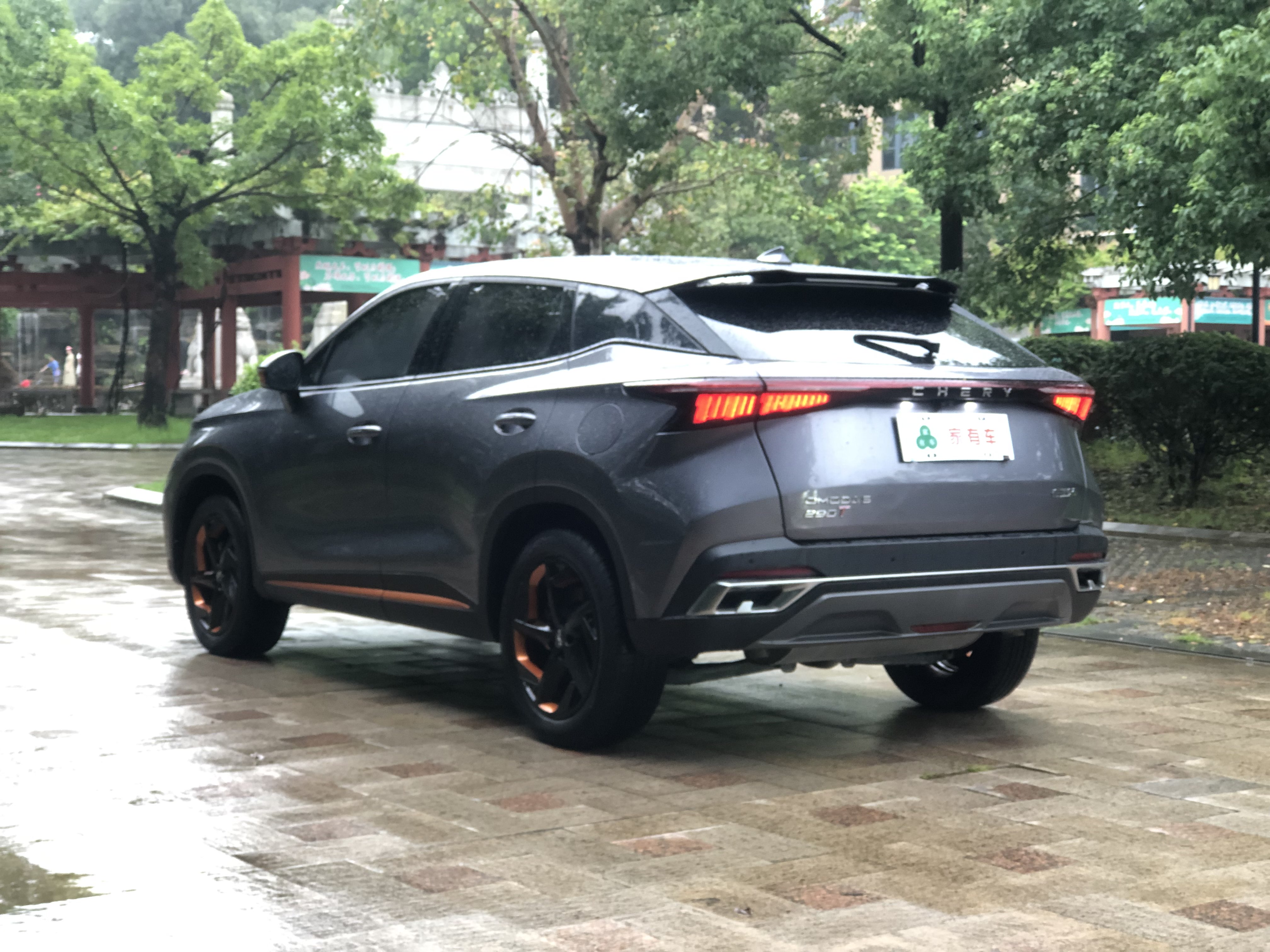 Chery Omoda 2023 car image #4