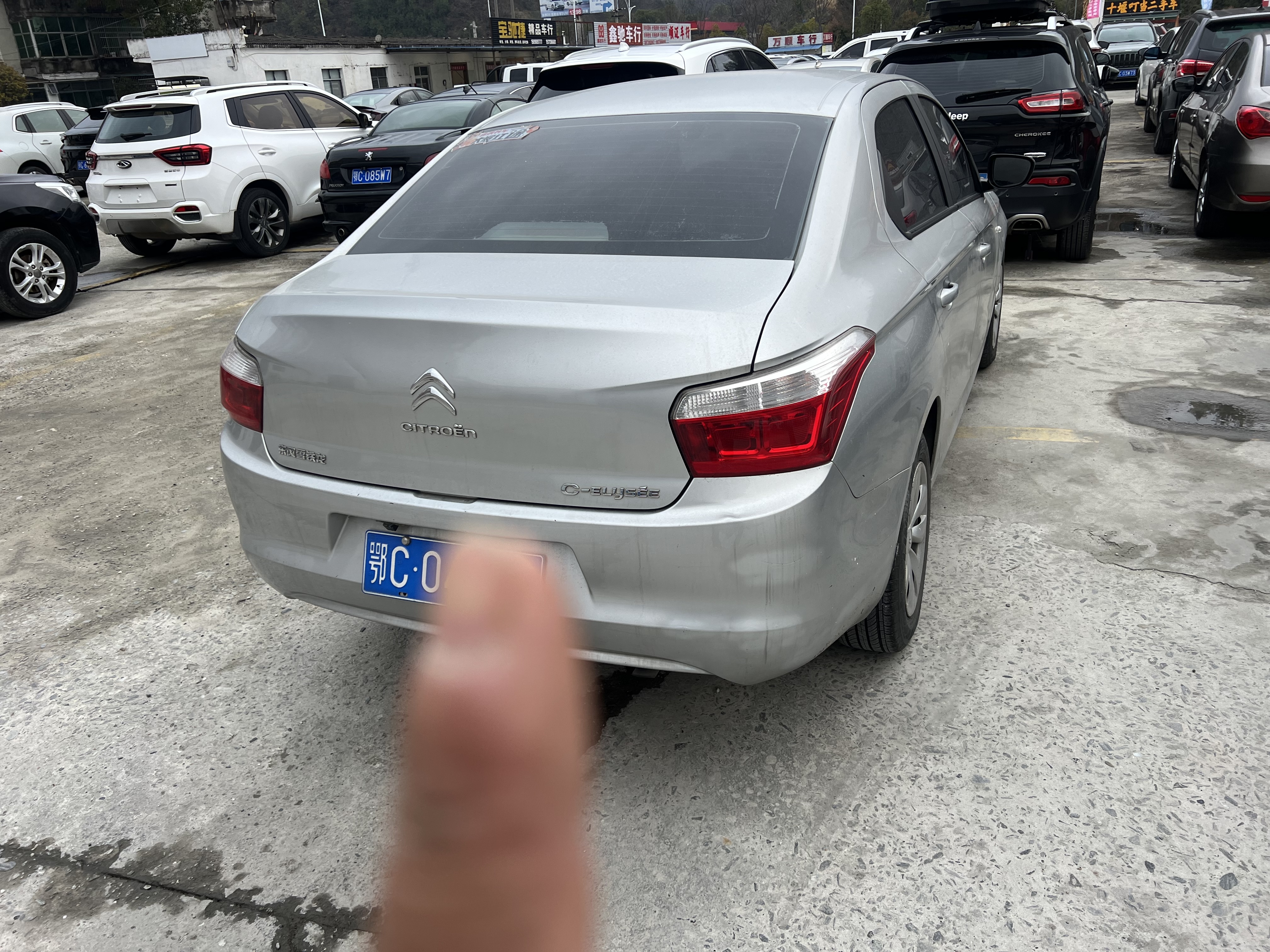 Citroen C-Elysée 2015 immagine di auto #4