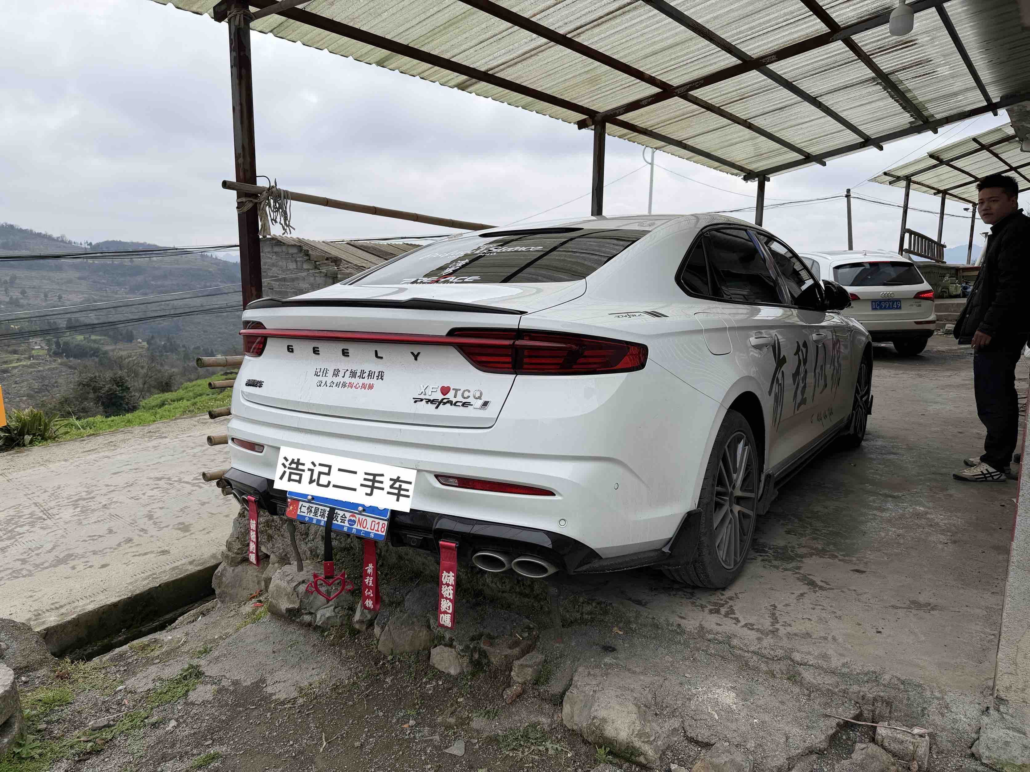 Preface 2025 #4 Preface 2025 immagine di auto #4