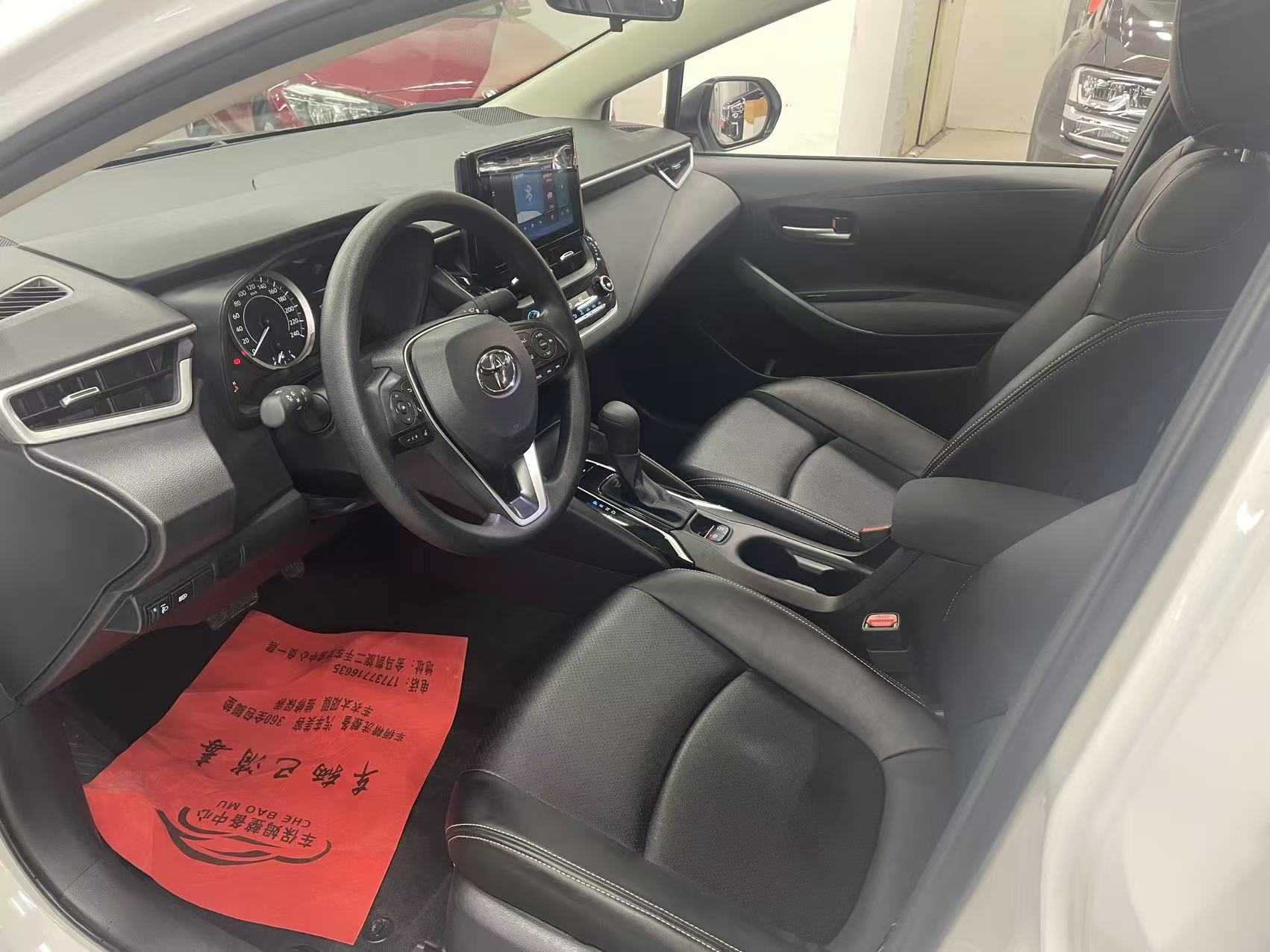 Toyota Allion 2023 car image #4
