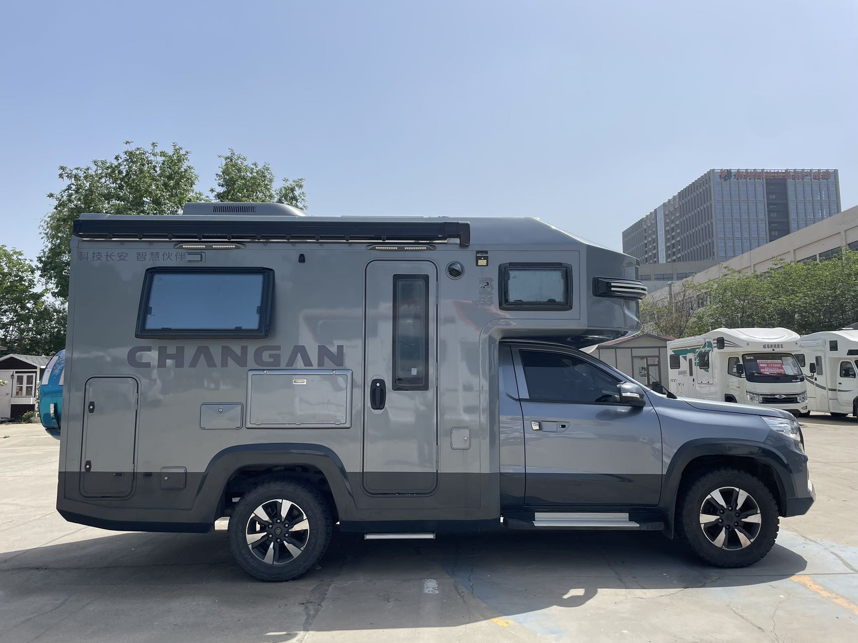 Changan FengJing RV 2022 #4 Changan FengJing RV 2022 car image #4