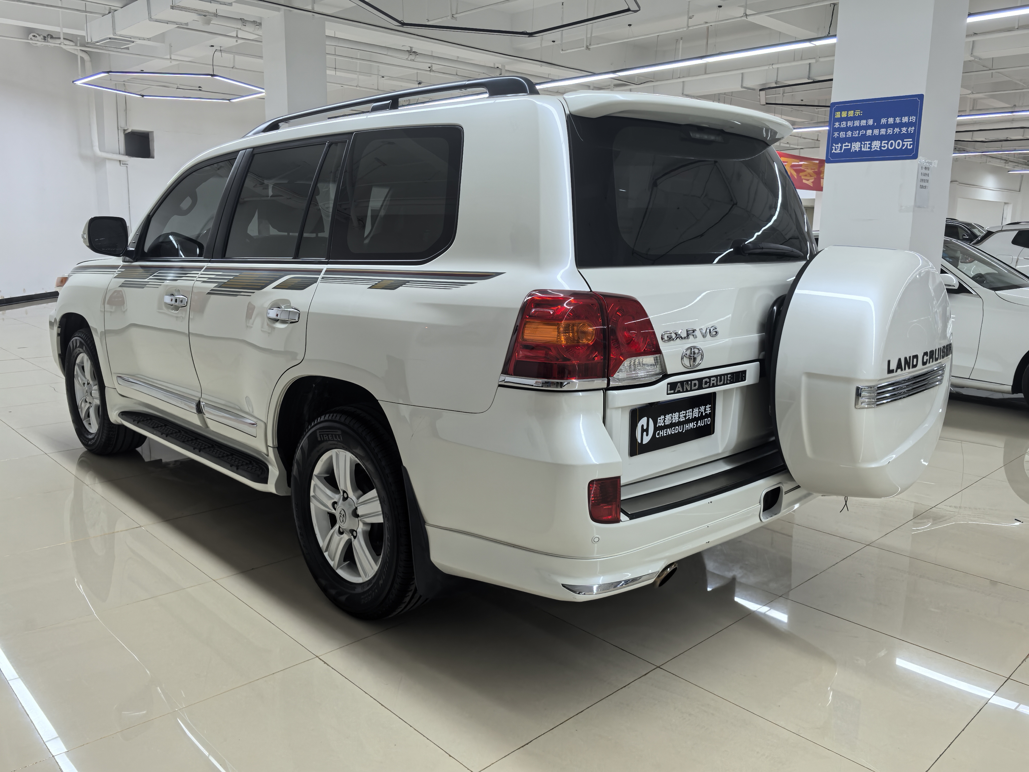 Toyota 2015 #4 Toyota 2015 car image #4