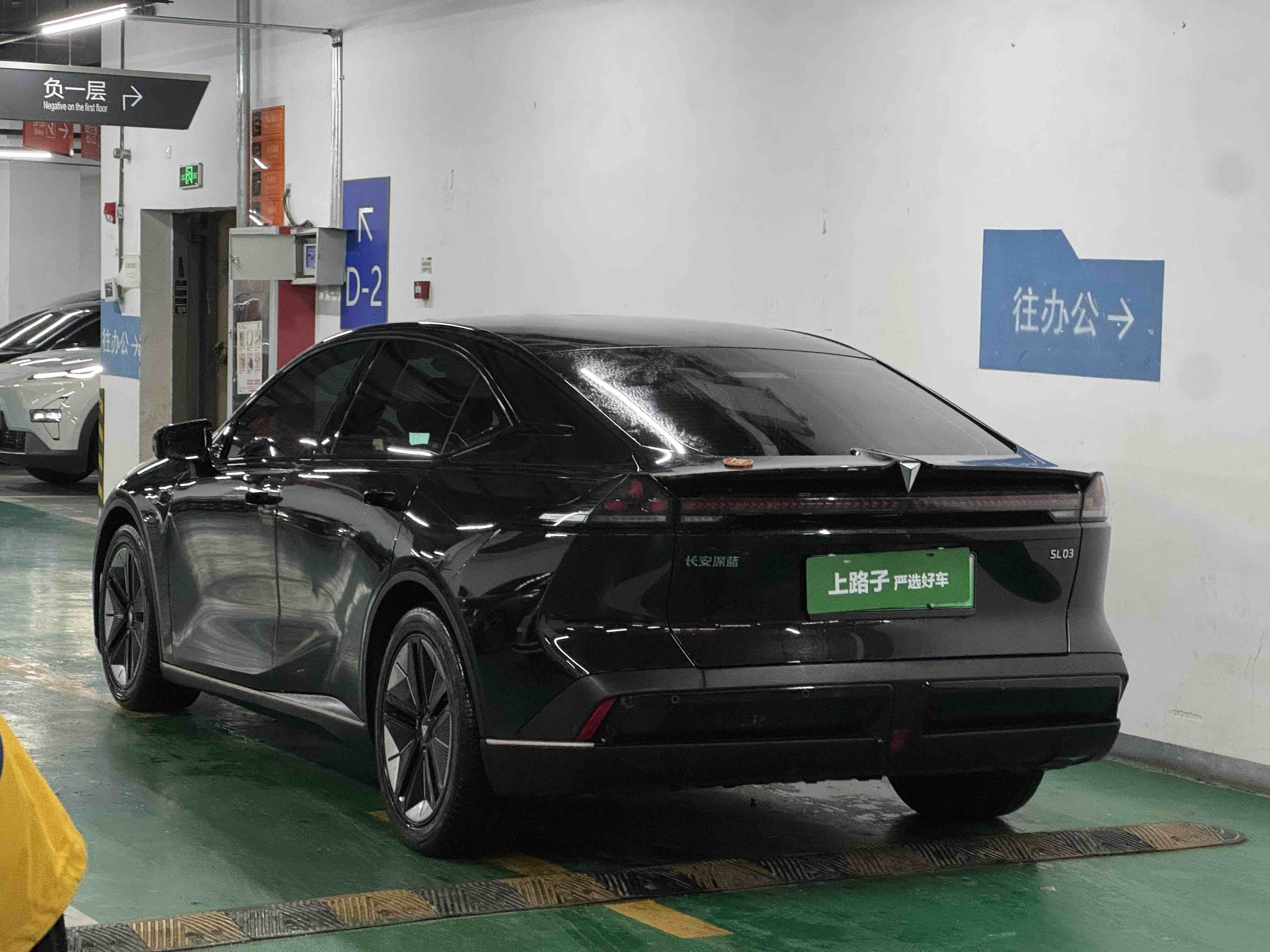 Deepal SL03 2022 изображение автомобиля #4