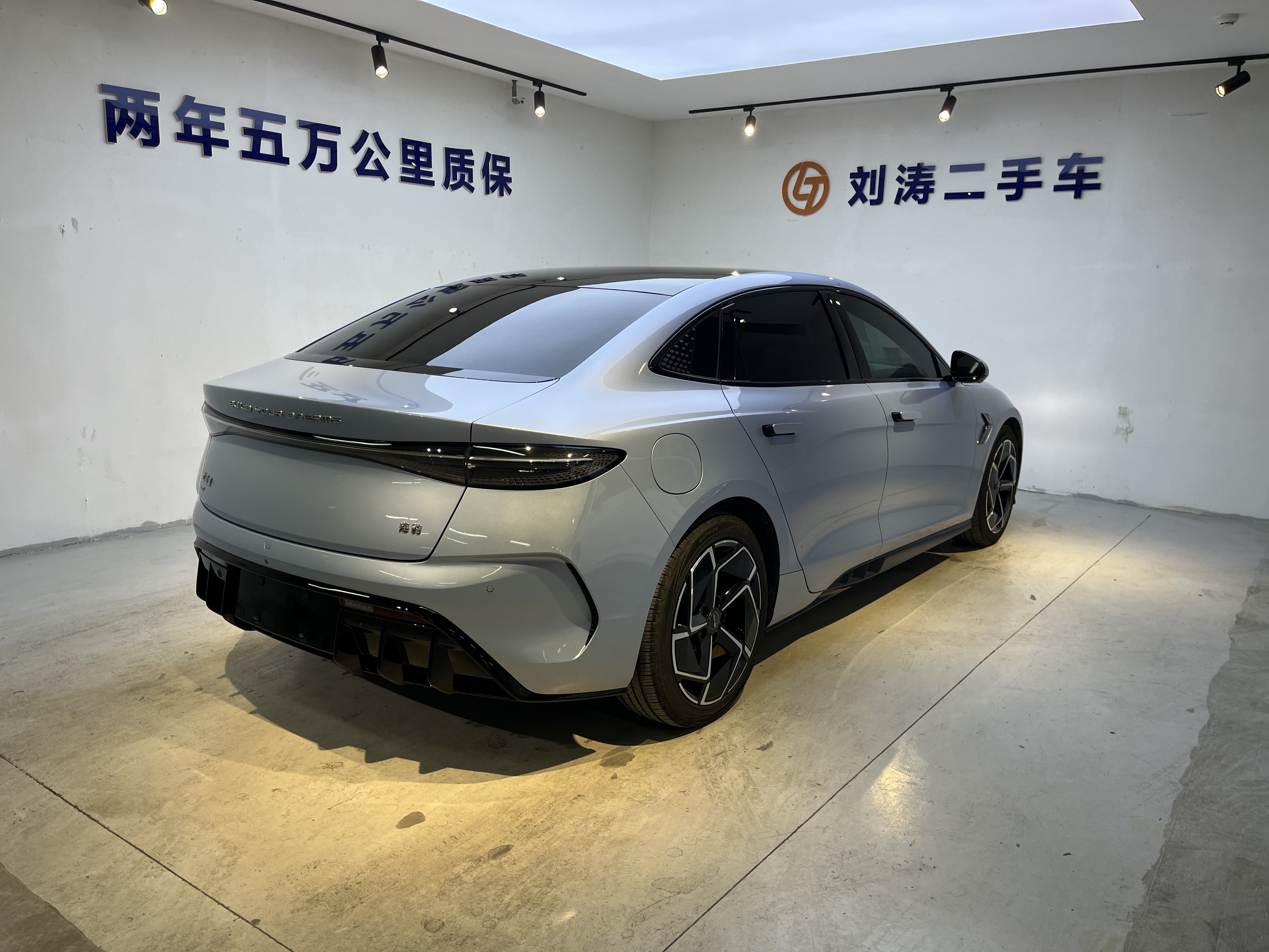 BYD Seal 2022 #4 BYD Seal 2022 immagine di auto #4